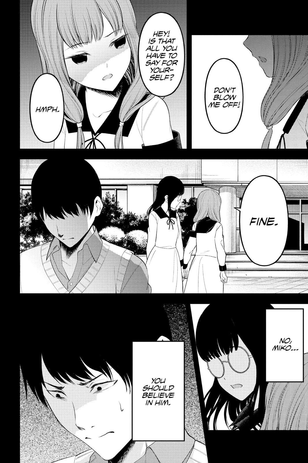 Kaguya-sama: Love is War Chapter 232 - Page 19