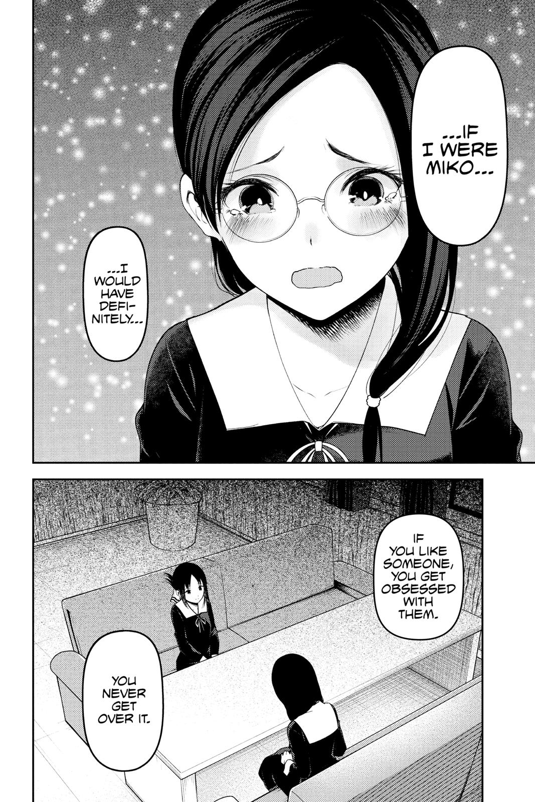Kaguya-sama: Love is War Chapter 232 - Page 23