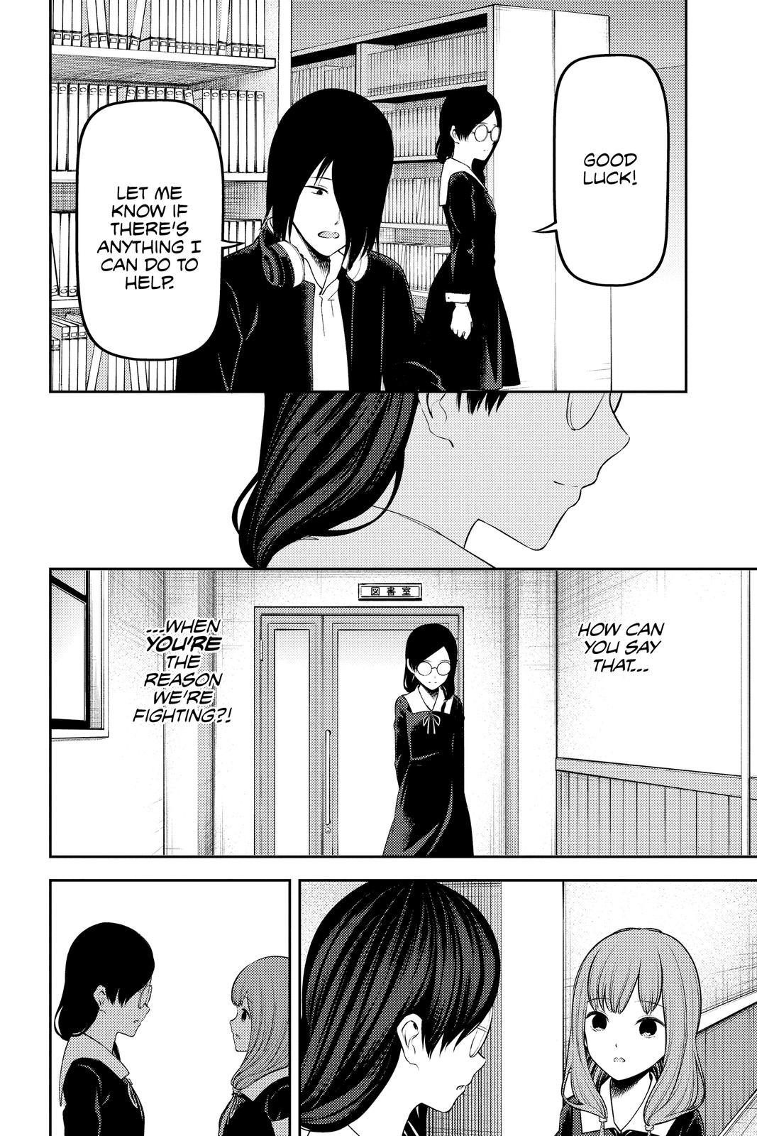 Kaguya-sama: Love is War Chapter 234 - Page 5