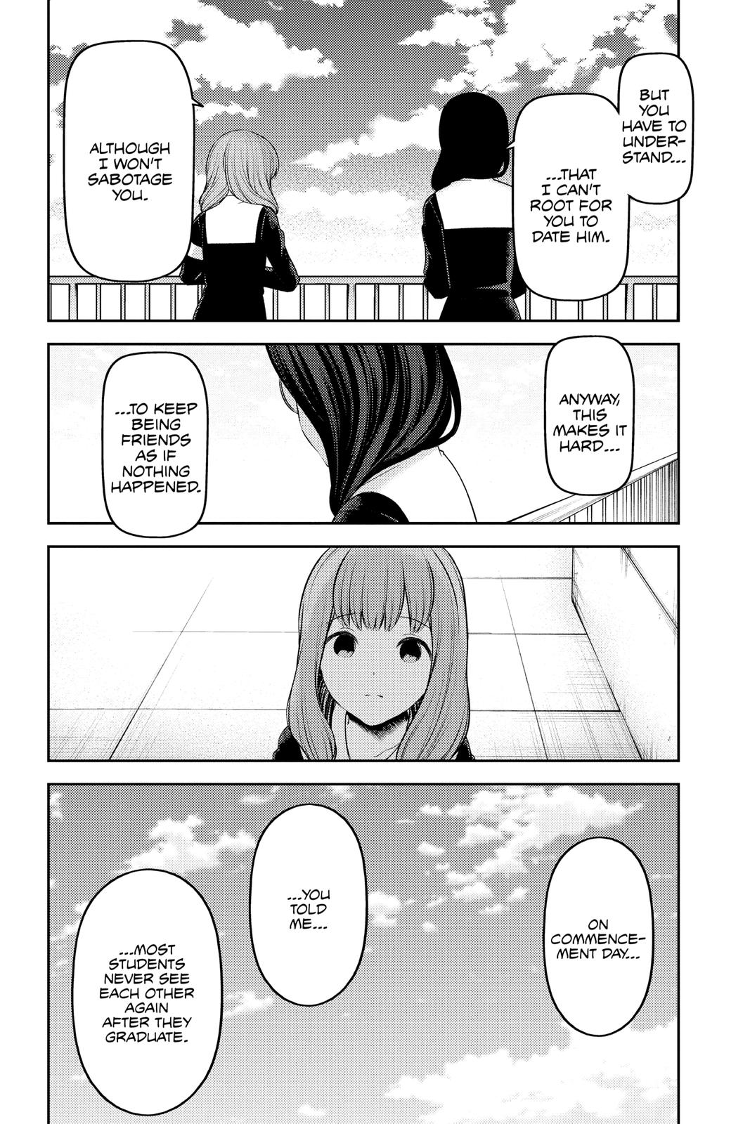 Kaguya-sama: Love is War Chapter 234 - Page 7