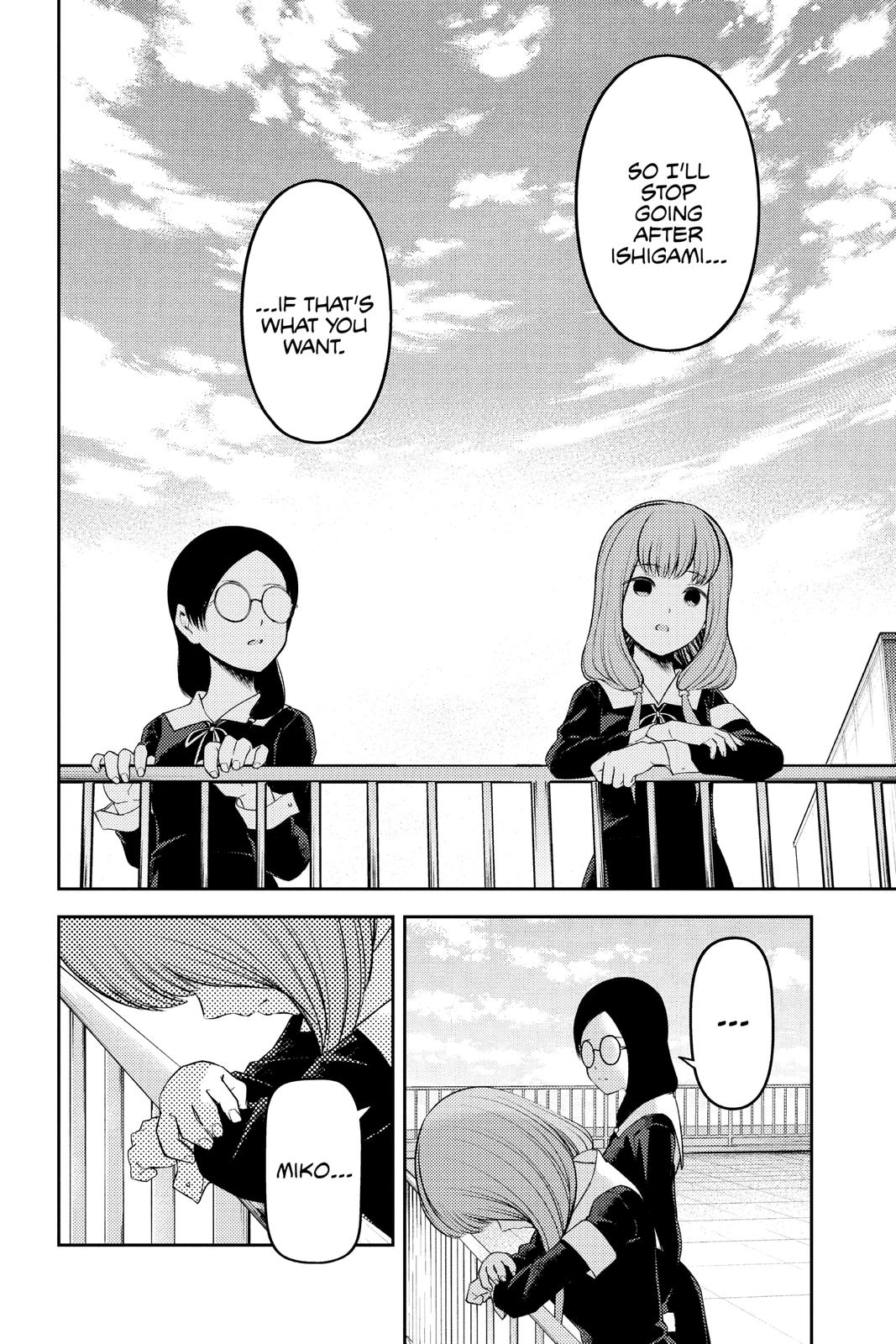 Kaguya-sama: Love is War Chapter 234 - Page 11