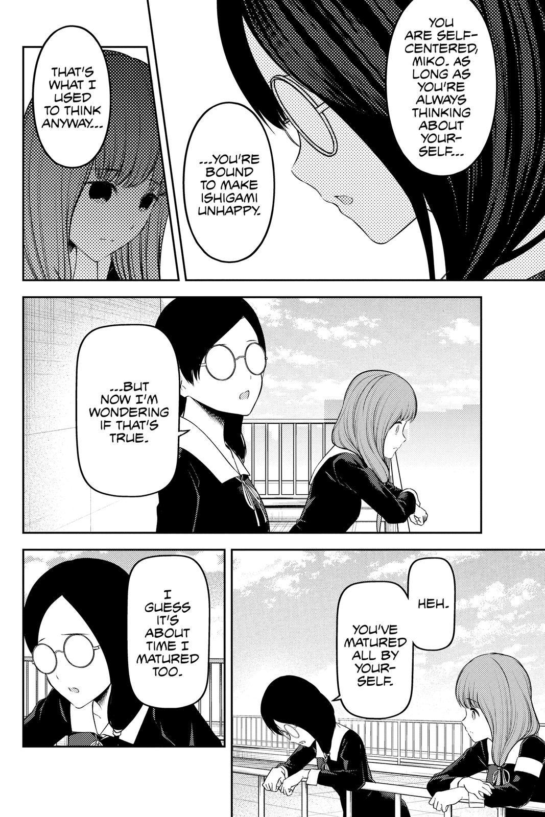 Kaguya-sama: Love is War Chapter 234 - Page 15