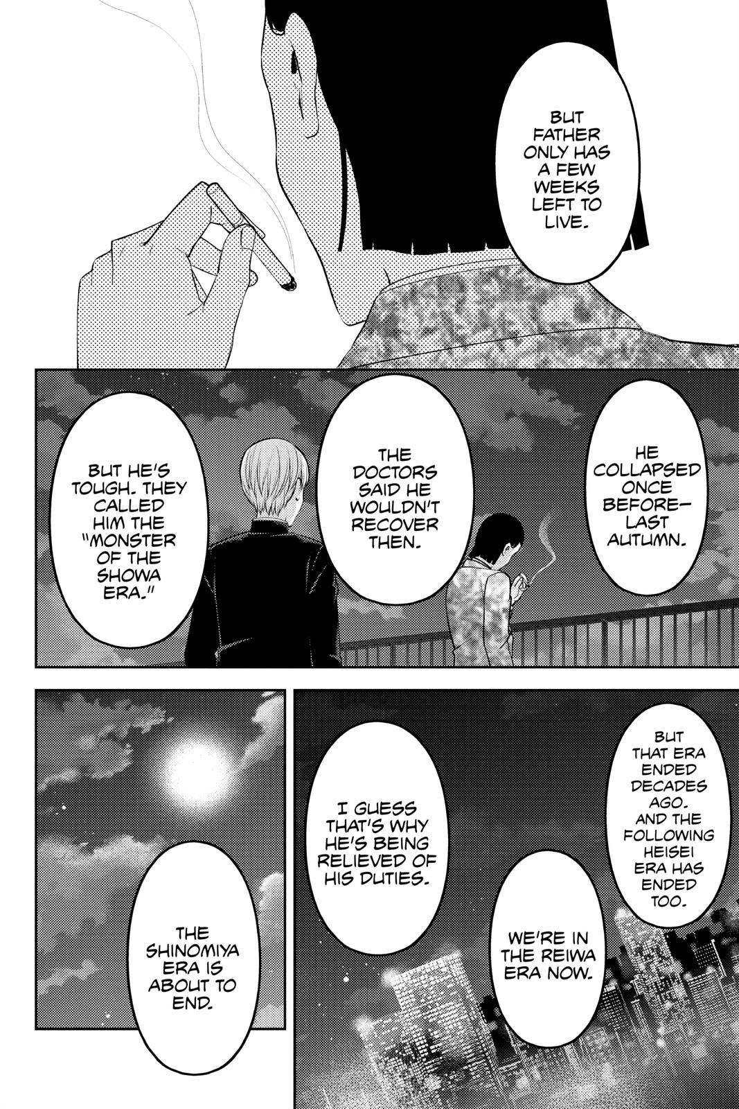 Kaguya-sama: Love is War Chapter 242 - Page 9