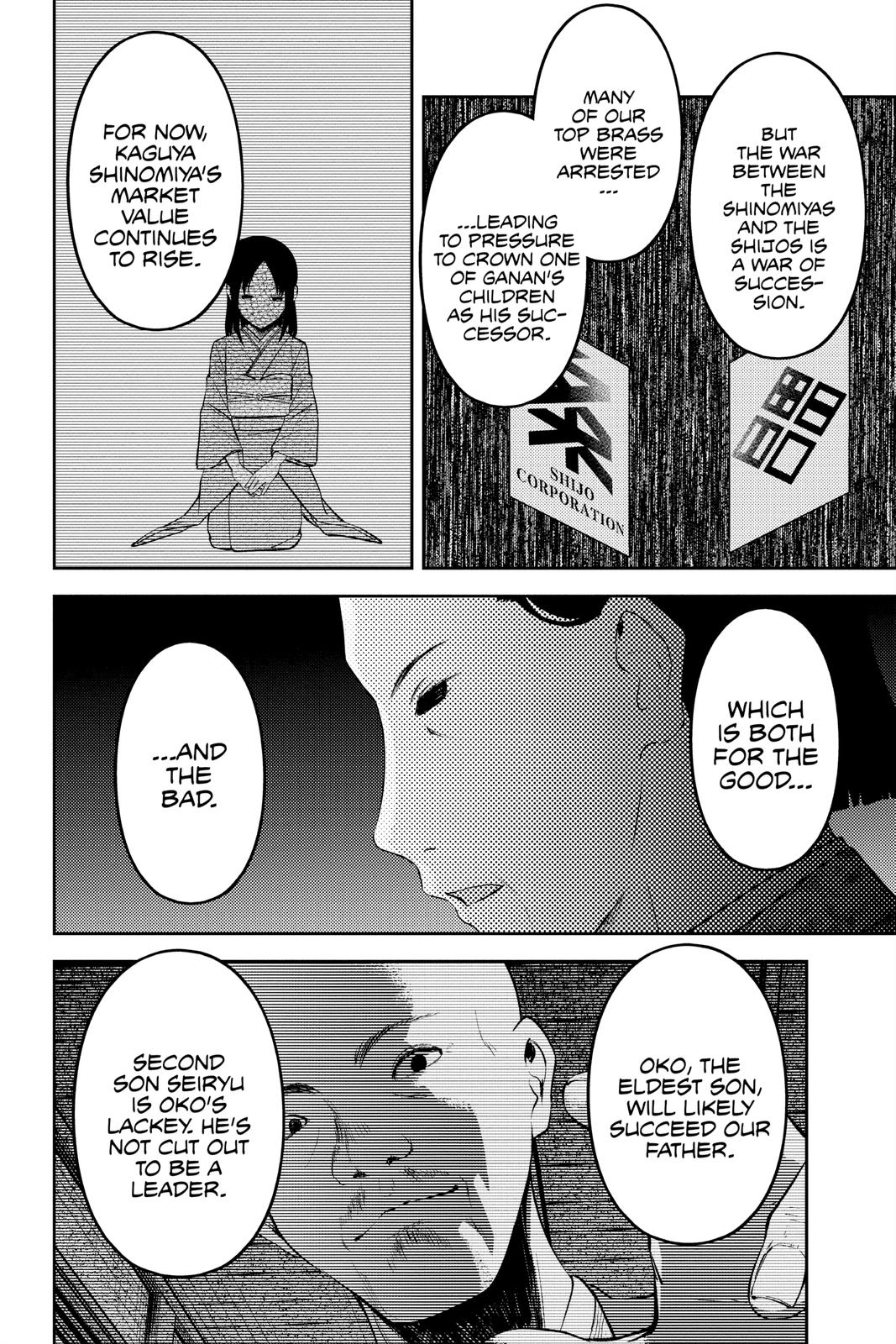 Kaguya-sama: Love is War Chapter 242 - Page 11