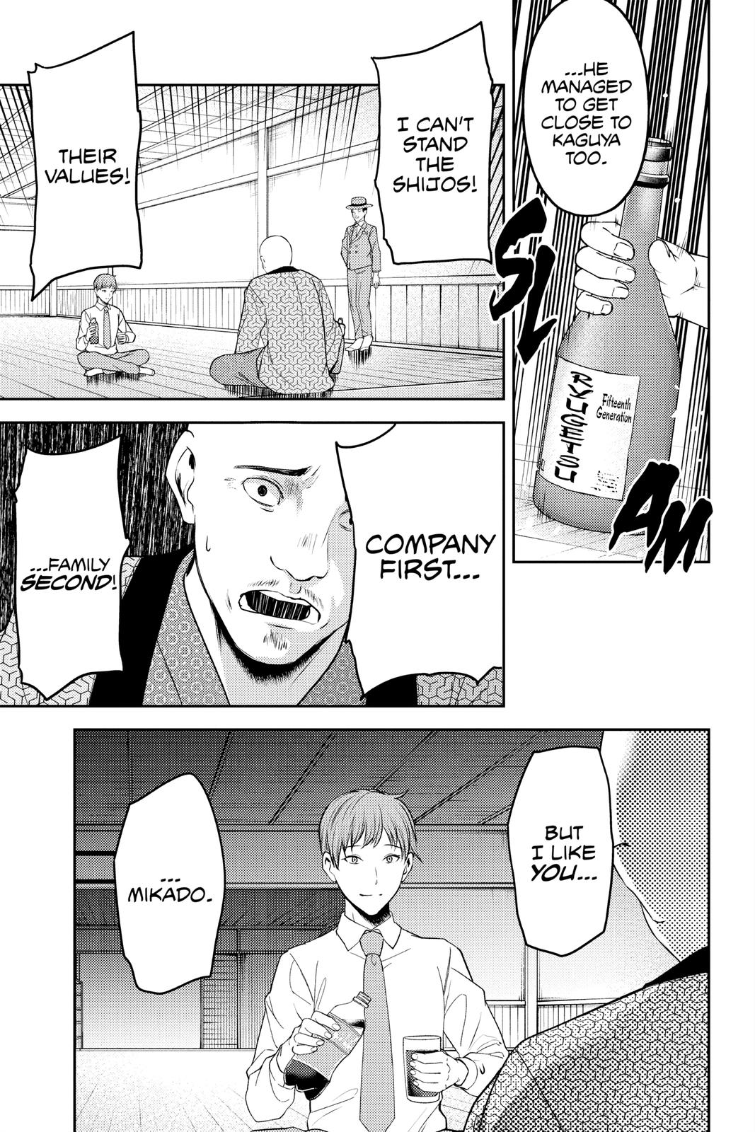 Kaguya-sama: Love is War Chapter 251 - Page 9