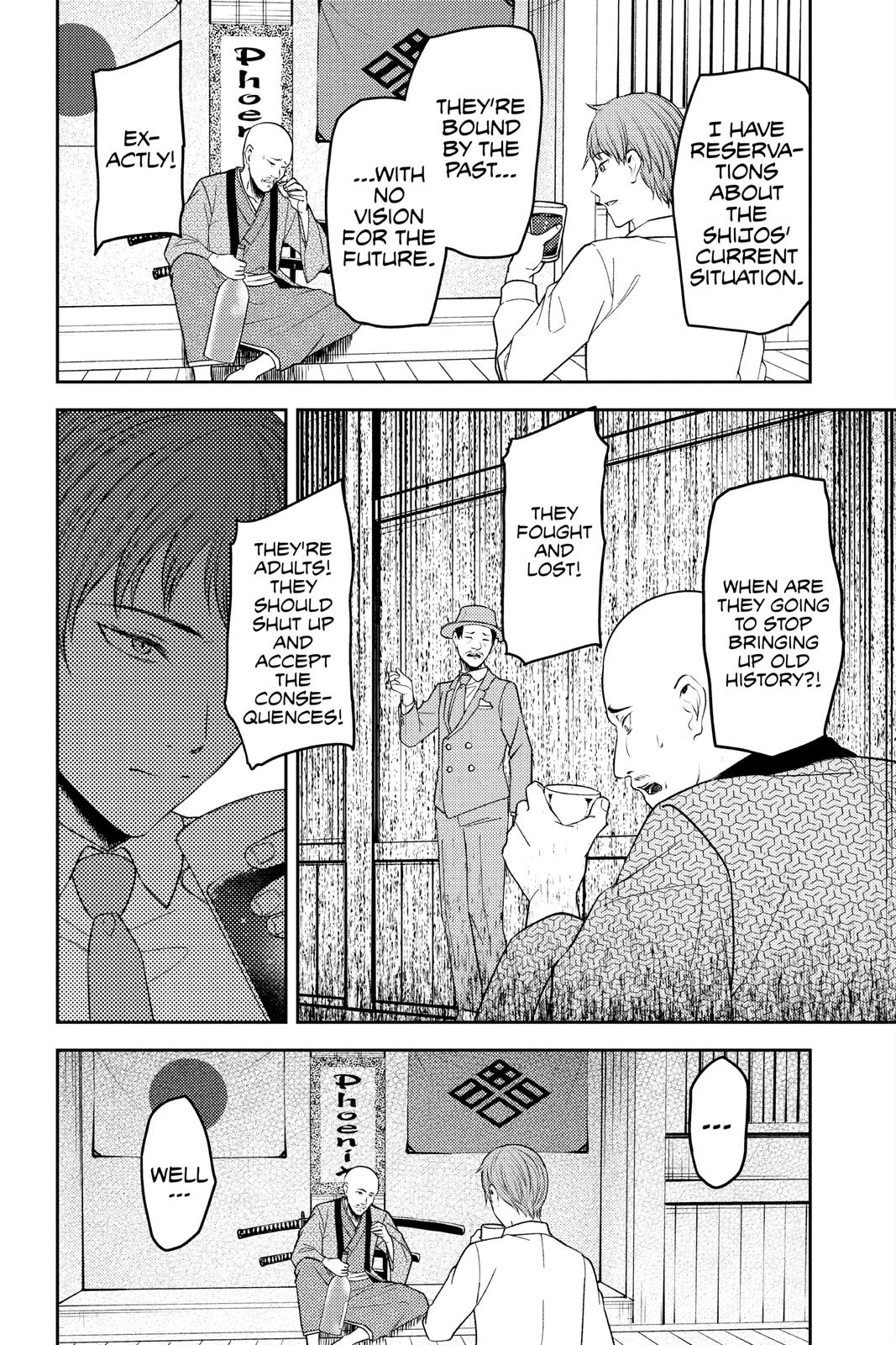 Kaguya-sama: Love is War Chapter 251 - Page 10