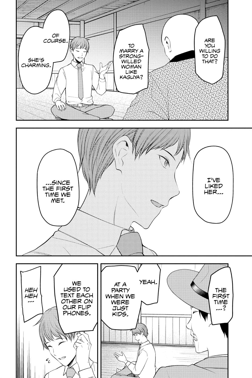 Kaguya-sama: Love is War Chapter 251 - Page 12