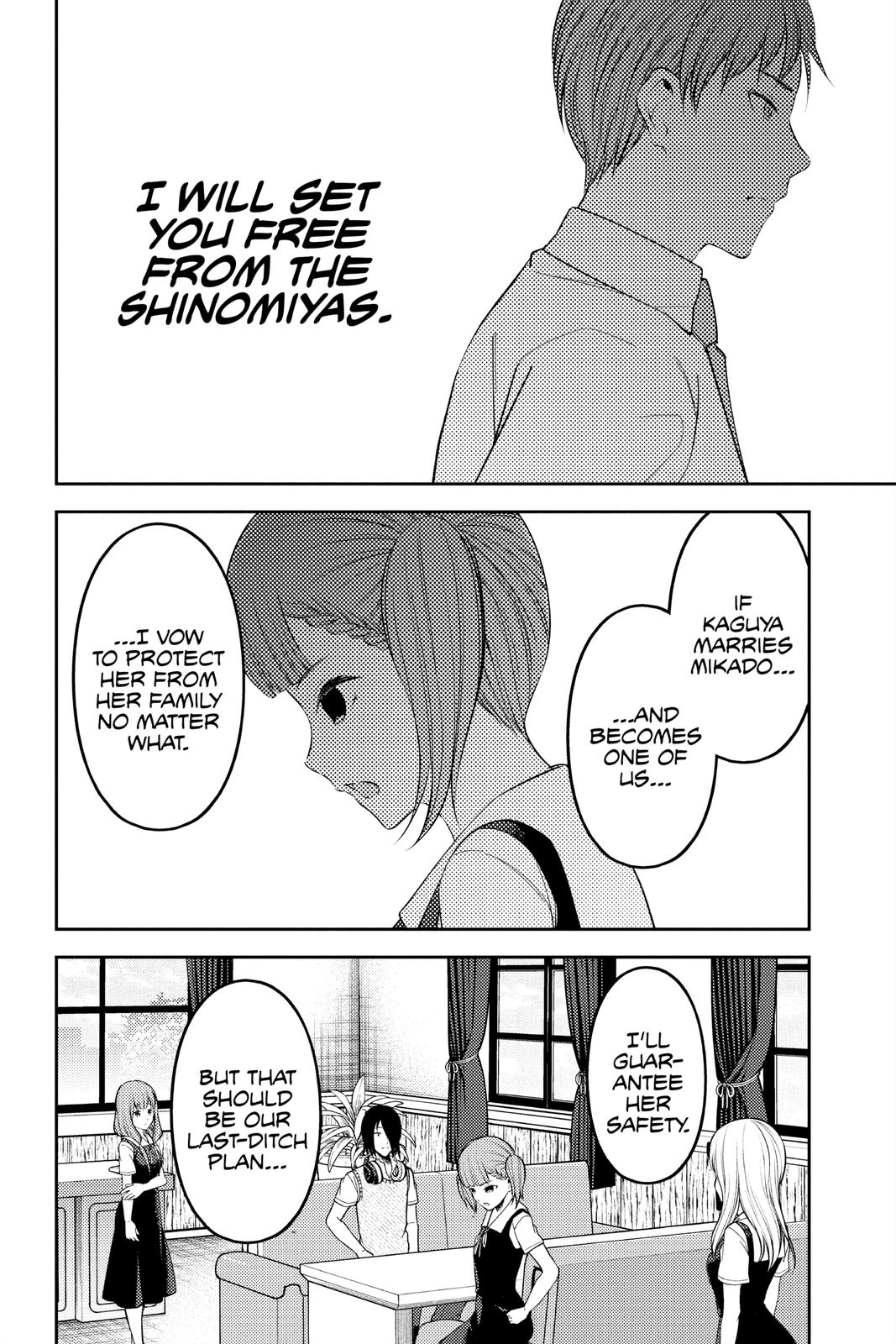 Kaguya-sama: Love is War Chapter 251 - Page 14