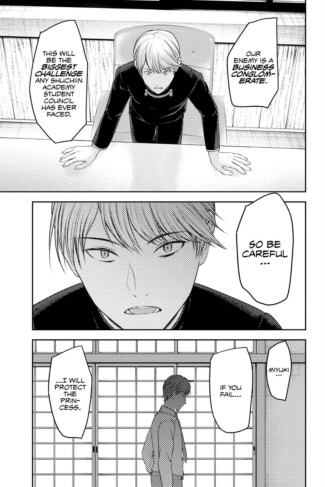 Kaguya-sama: Love is War Chapter 251 - Page 17
