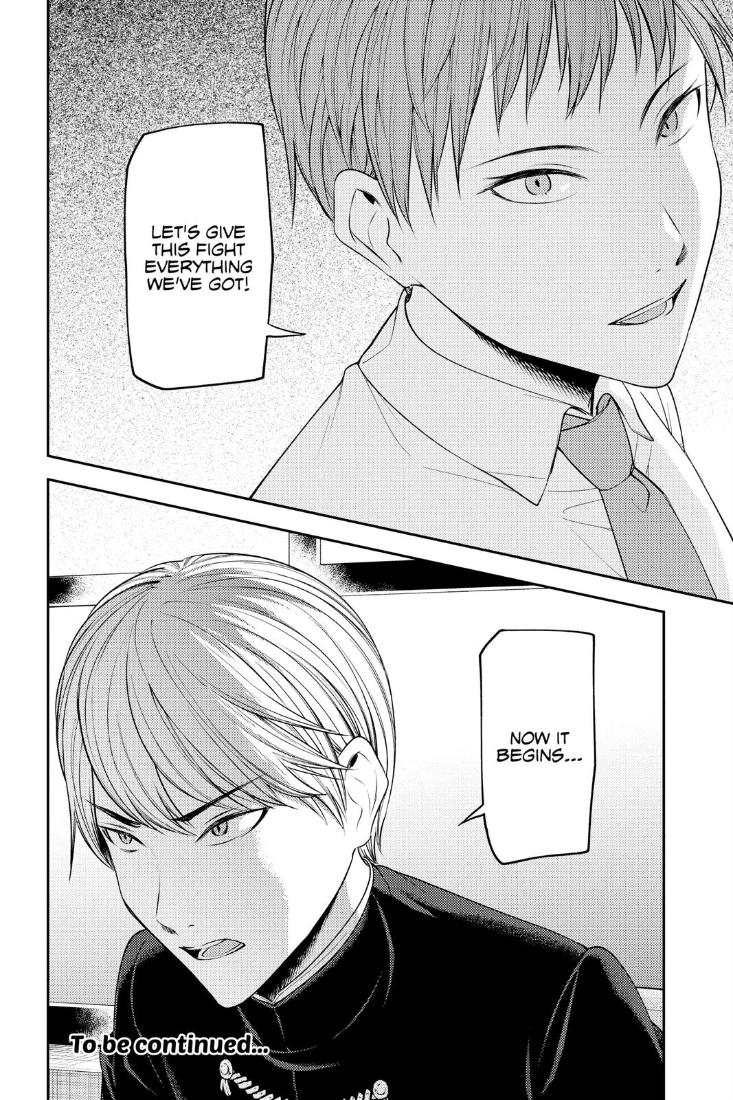 Kaguya-sama: Love is War Chapter 251 - Page 18