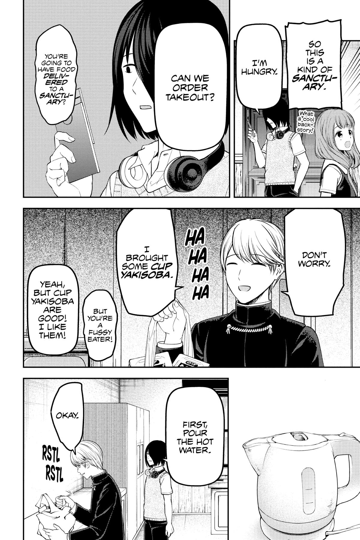 Kaguya-sama: Love is War Chapter 254 - Page 4