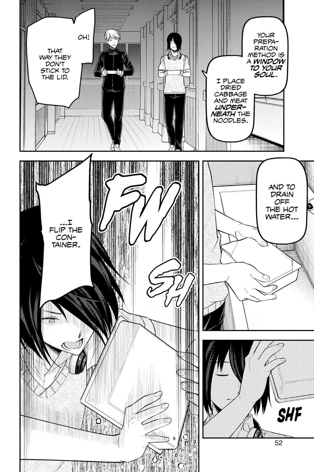 Kaguya-sama: Love is War Chapter 254 - Page 8