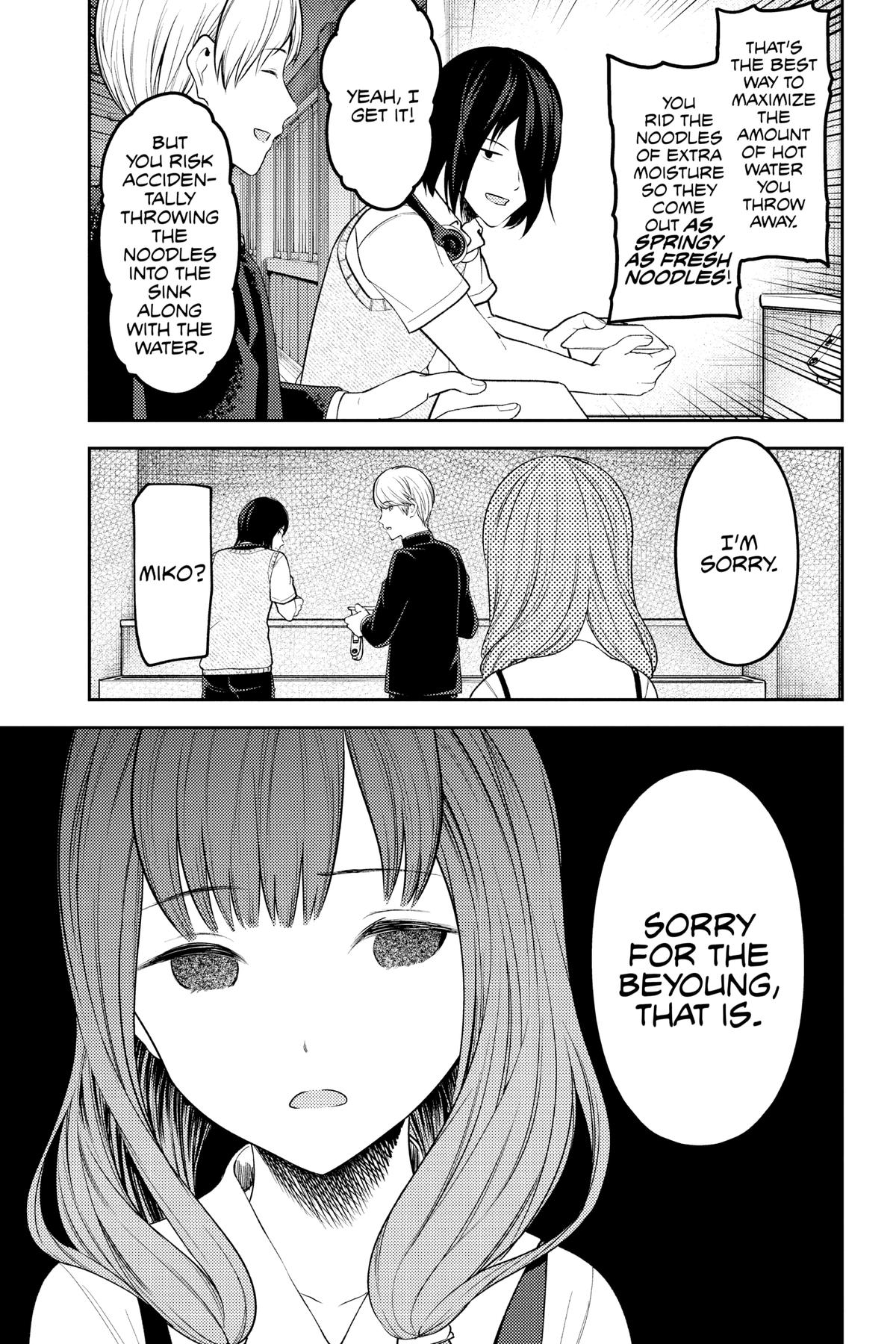 Kaguya-sama: Love is War Chapter 254 - Page 9