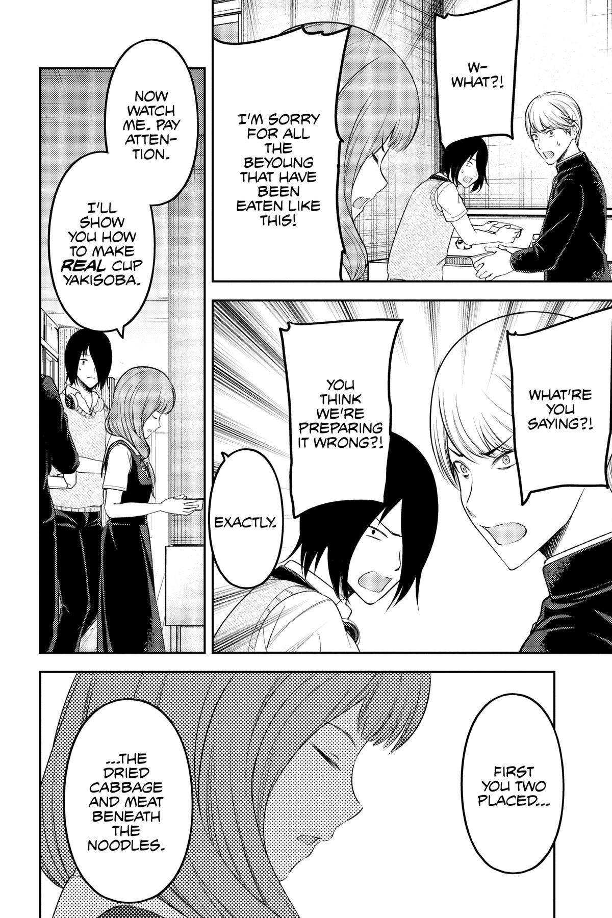 Kaguya-sama: Love is War Chapter 254 - Page 10