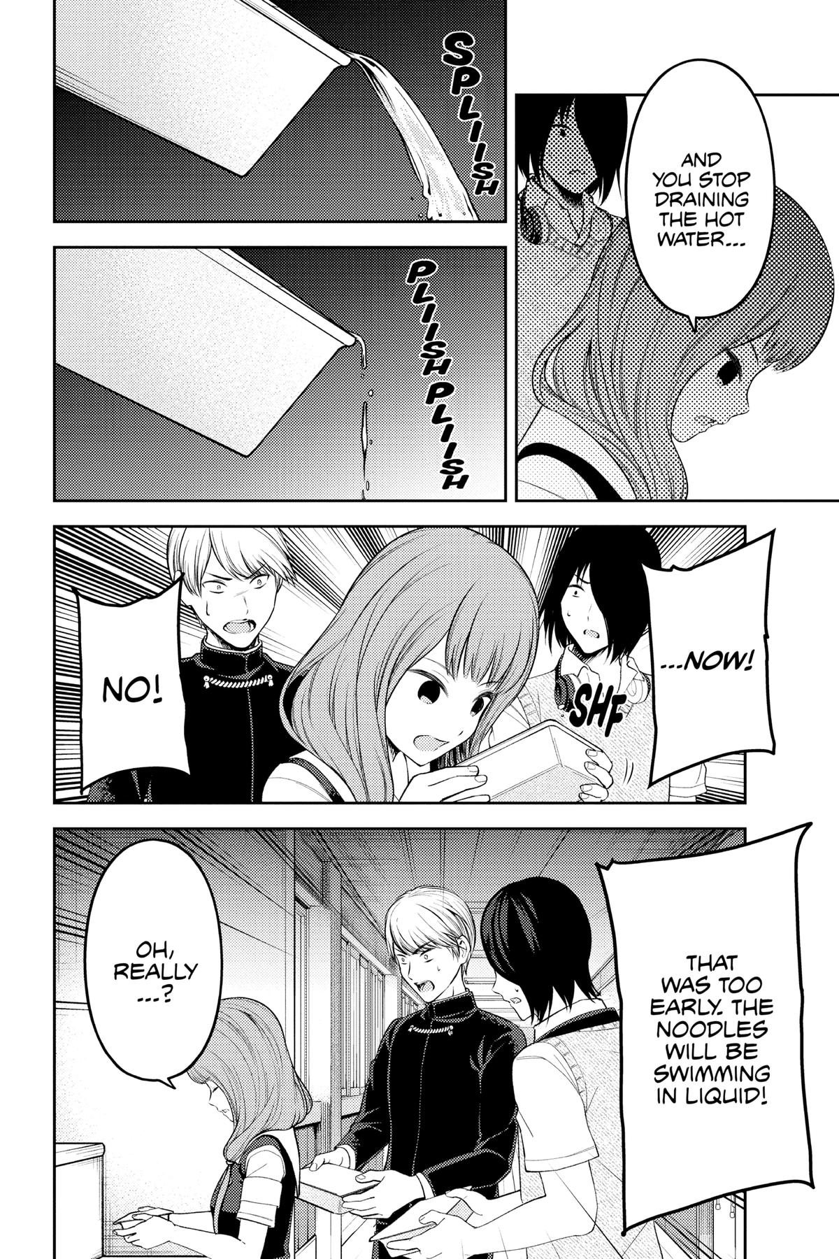 Kaguya-sama: Love is War Chapter 254 - Page 12