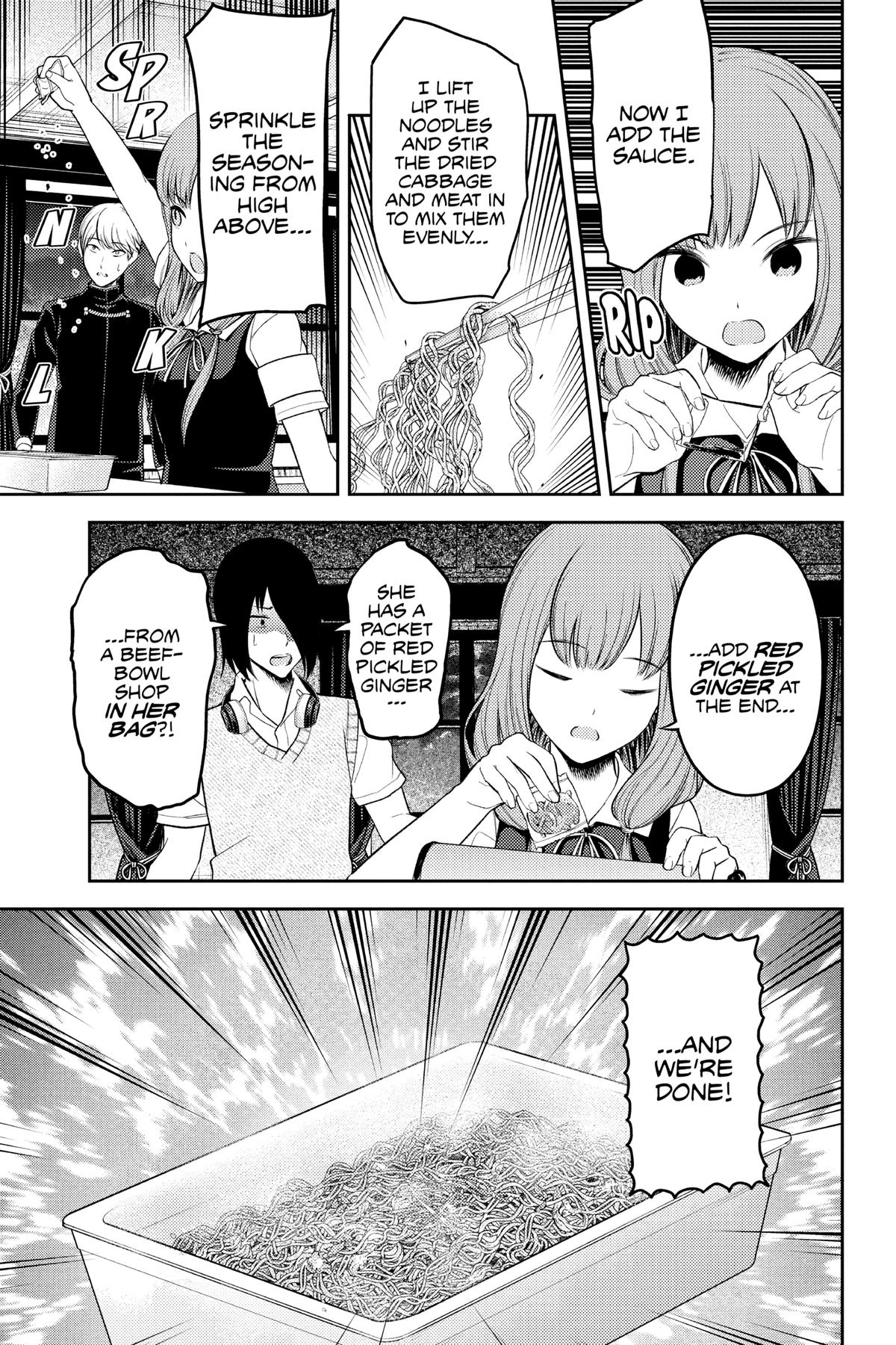 Kaguya-sama: Love is War Chapter 254 - Page 13