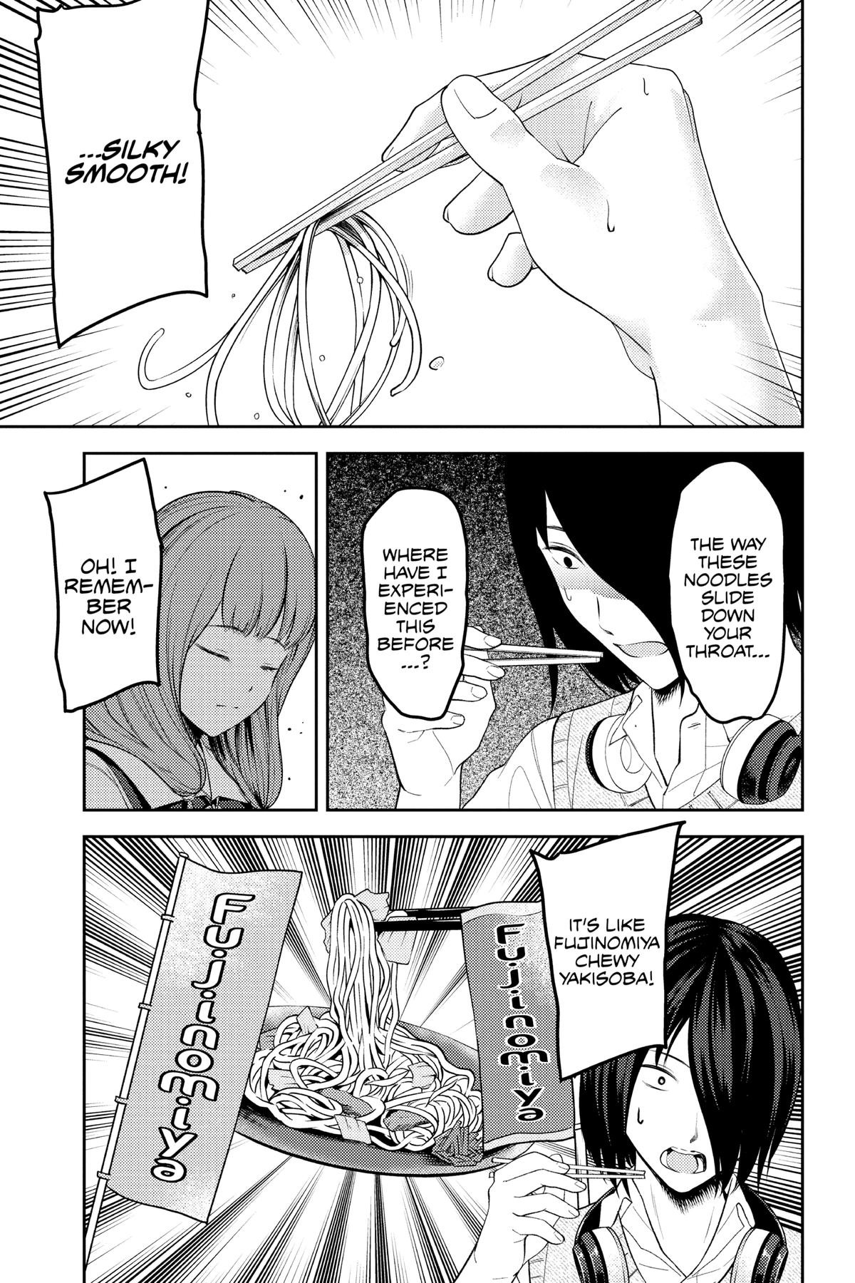 Kaguya-sama: Love is War Chapter 254 - Page 15