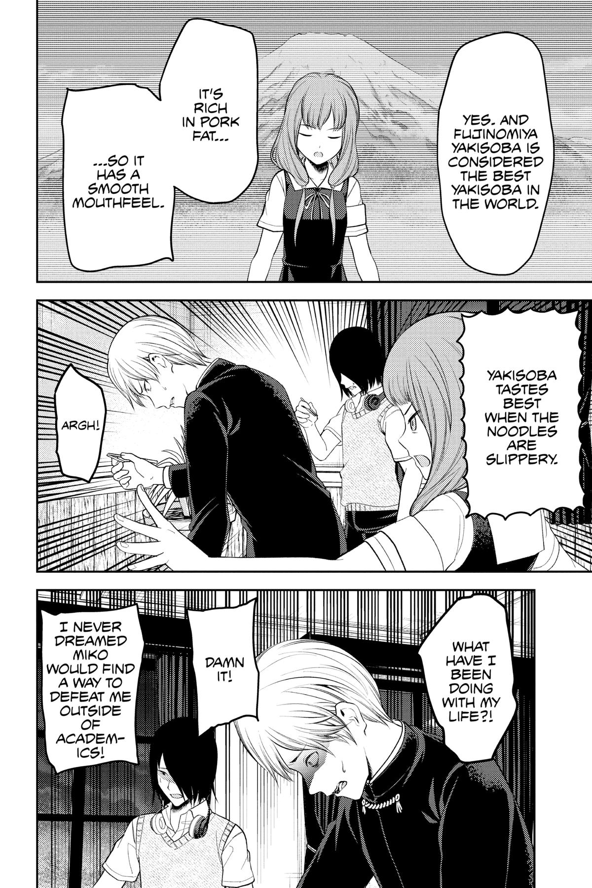 Kaguya-sama: Love is War Chapter 254 - Page 16
