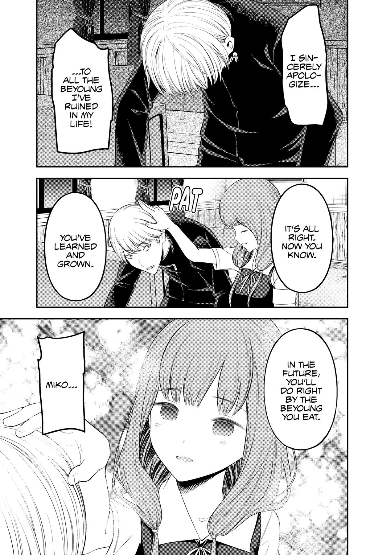Kaguya-sama: Love is War Chapter 254 - Page 17