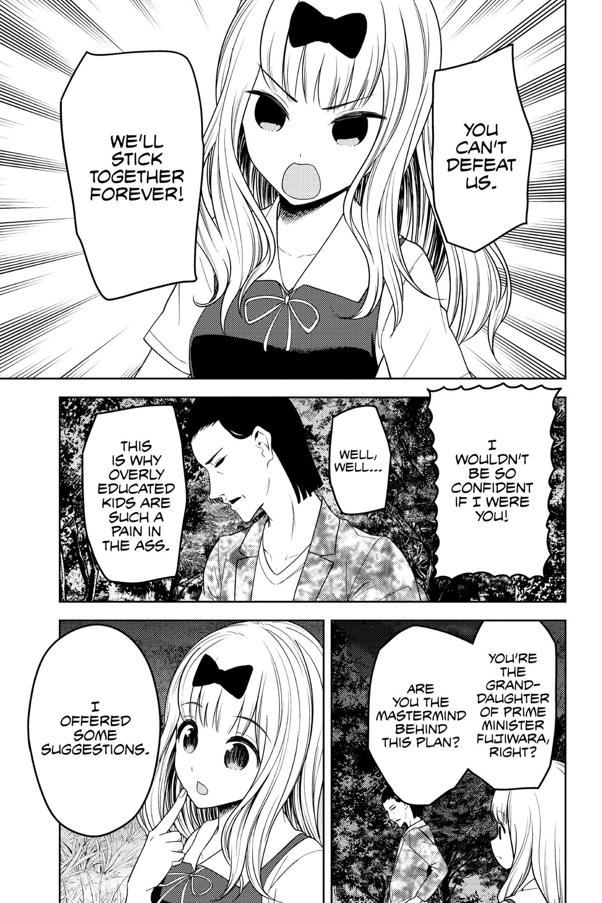 Kaguya-sama: Love is War Chapter 260 - Page 3