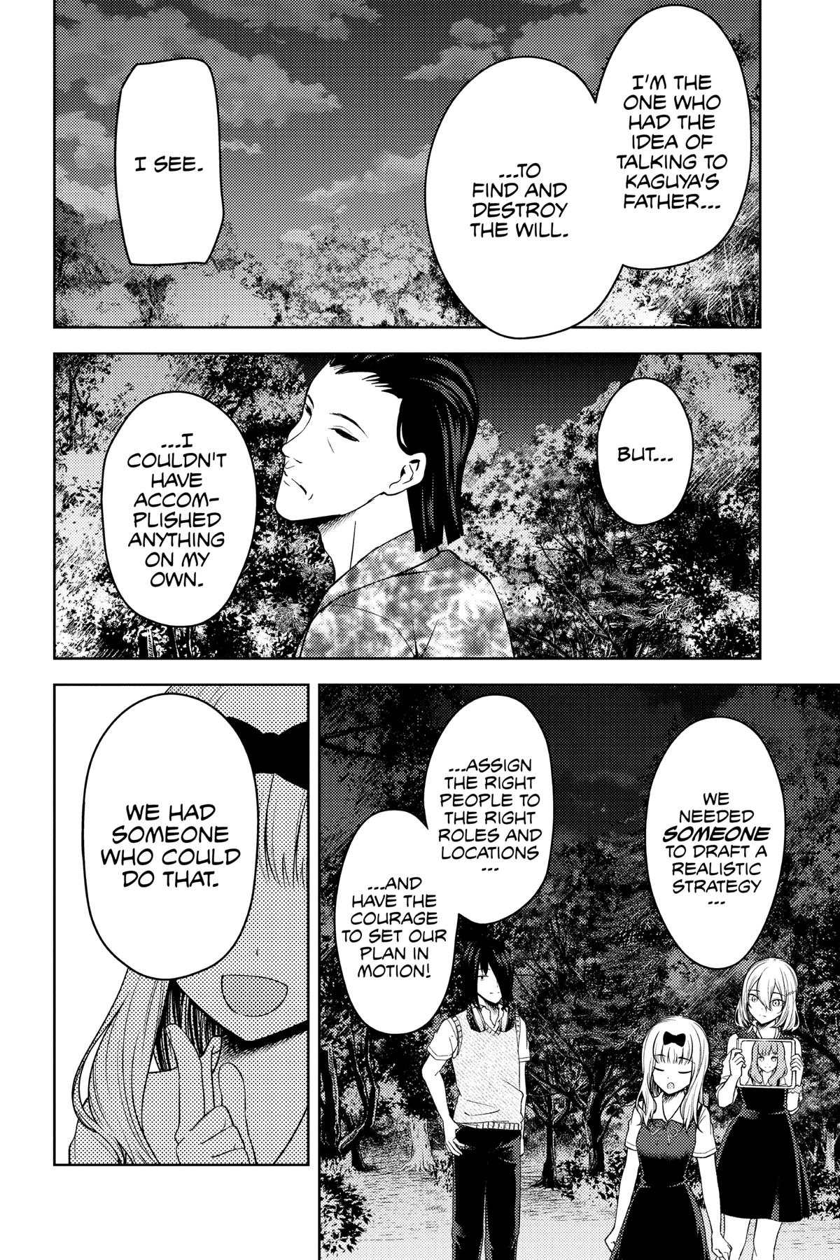 Kaguya-sama: Love is War Chapter 260 - Page 4