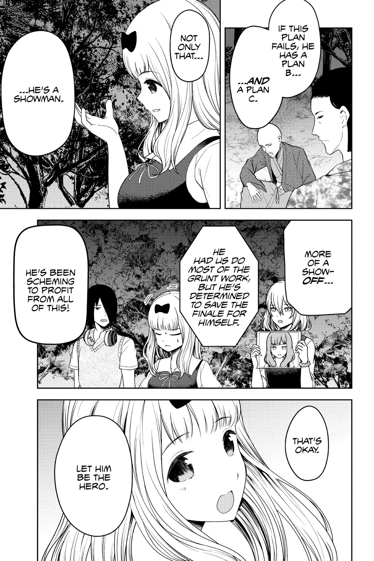 Kaguya-sama: Love is War Chapter 260 - Page 7