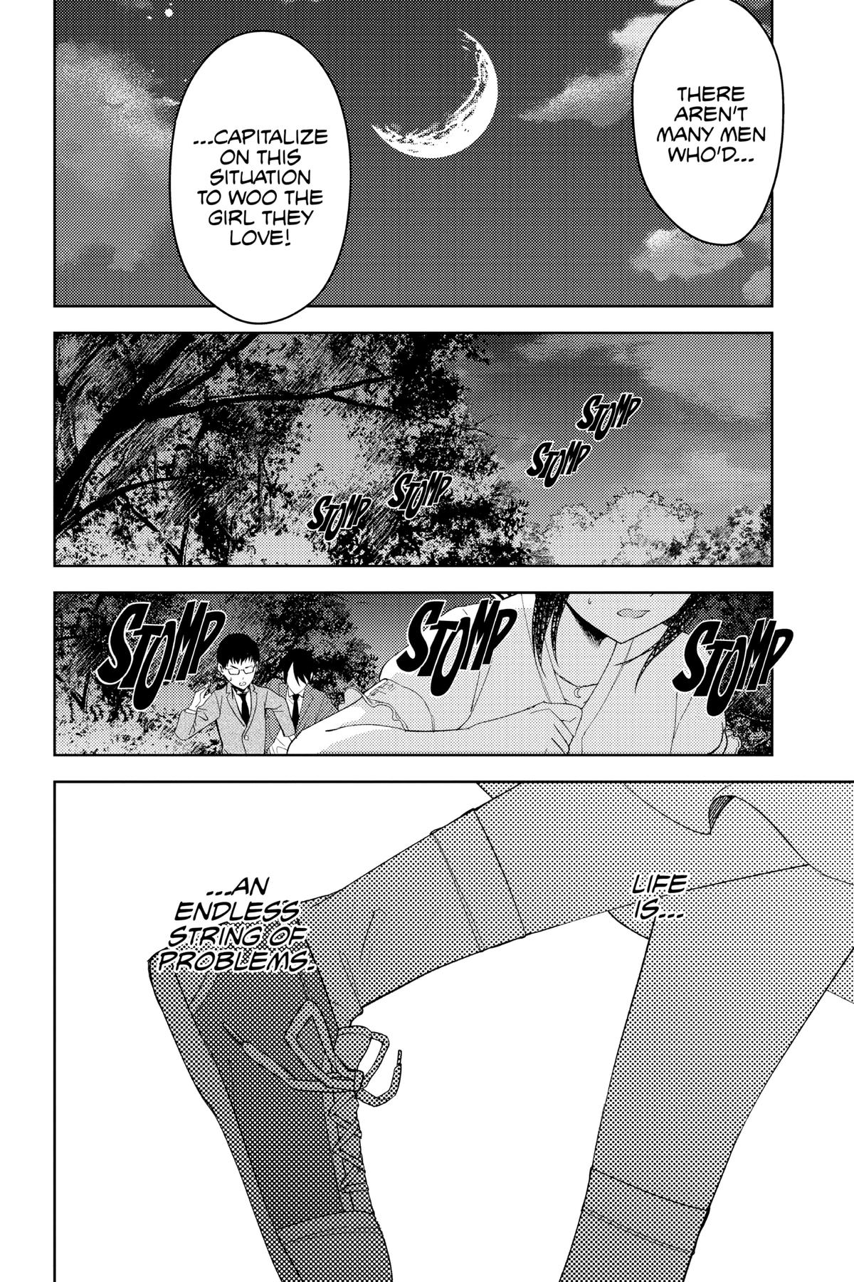 Kaguya-sama: Love is War Chapter 260 - Page 8