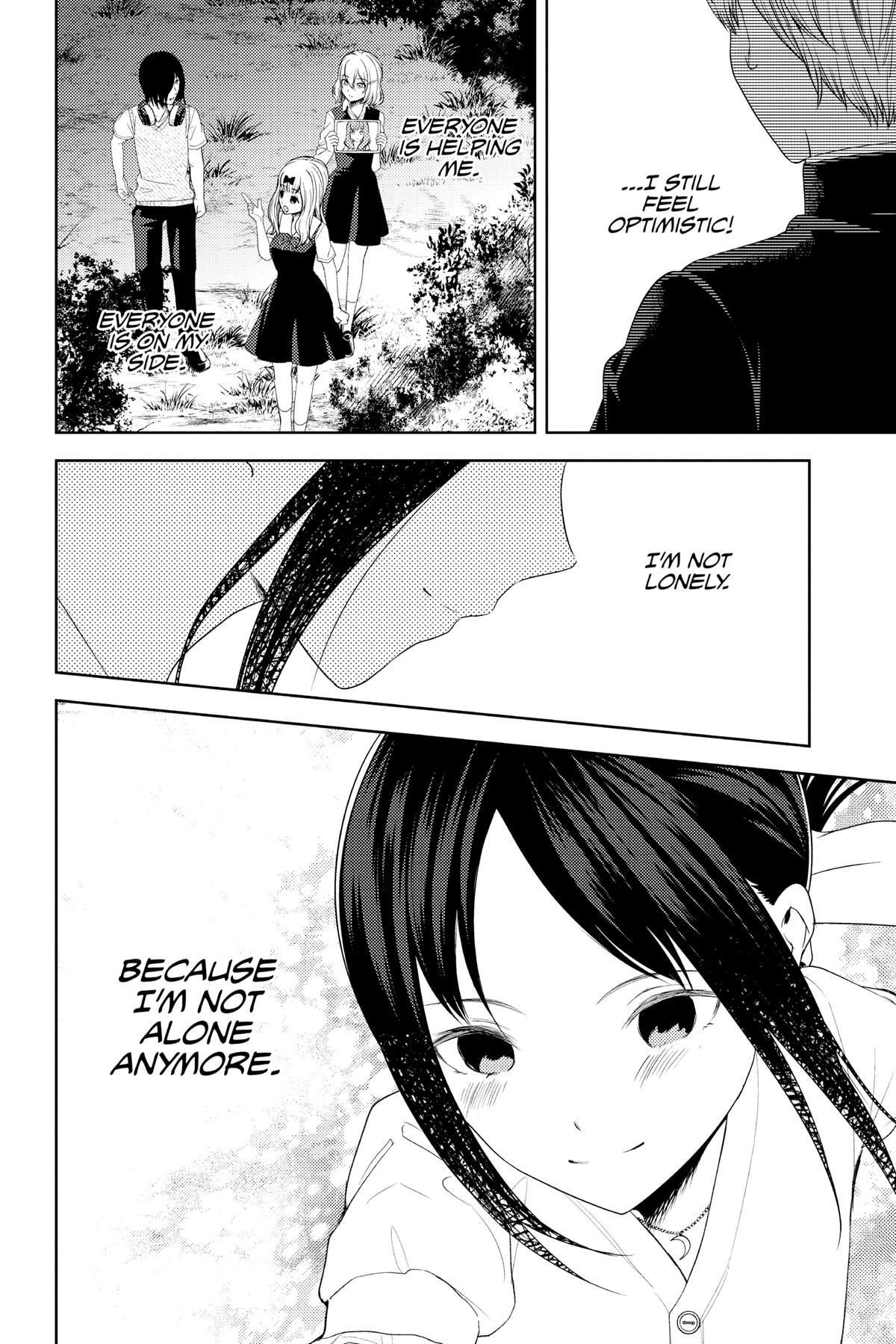 Kaguya-sama: Love is War Chapter 260 - Page 12