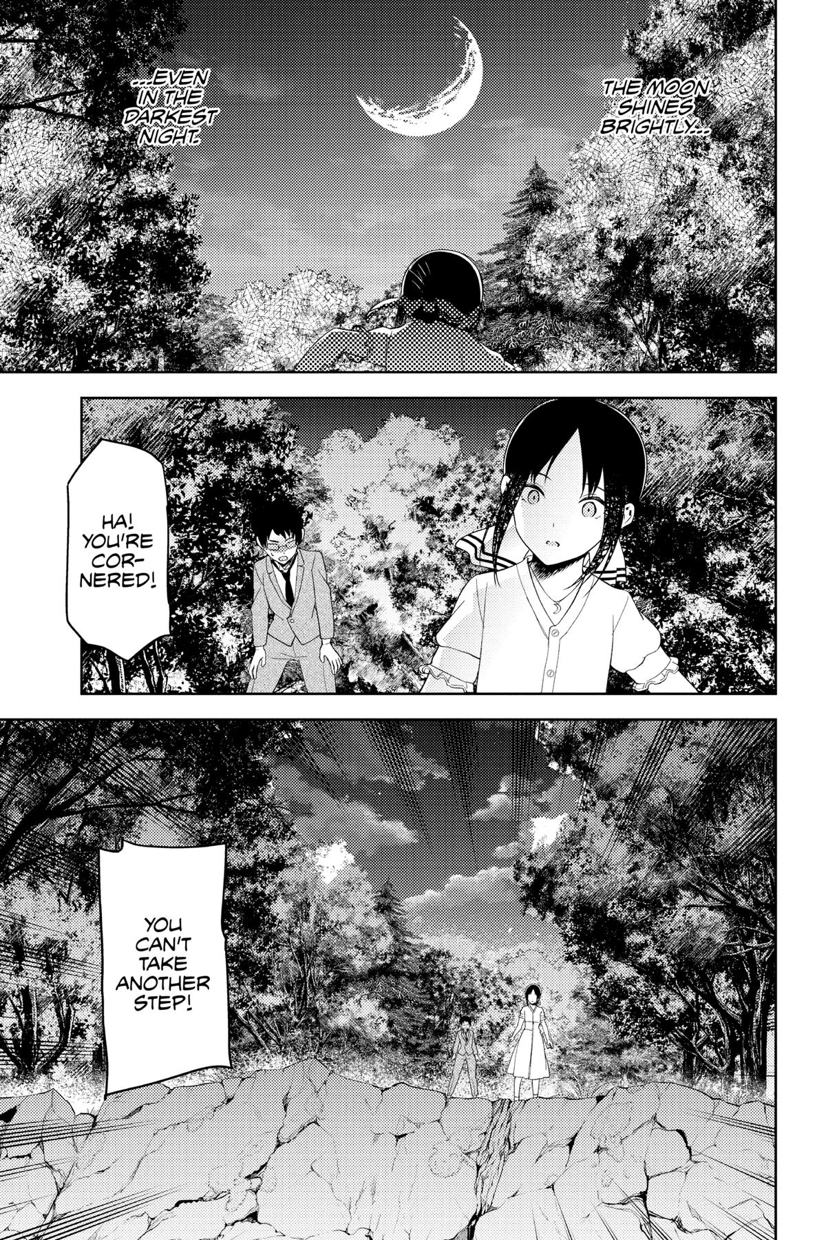 Kaguya-sama: Love is War Chapter 260 - Page 13