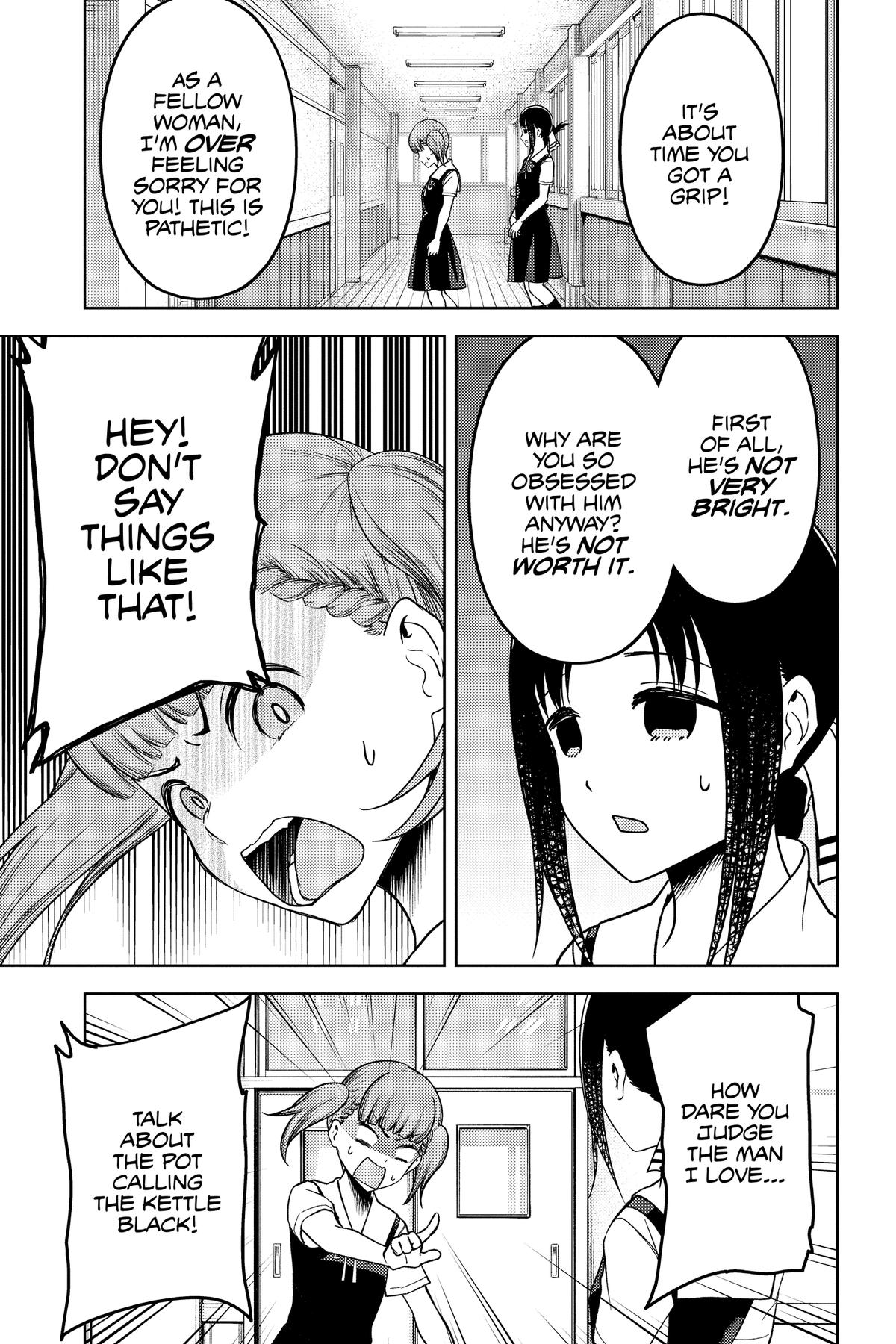Kaguya-sama: Love is War Chapter 263 - Page 7