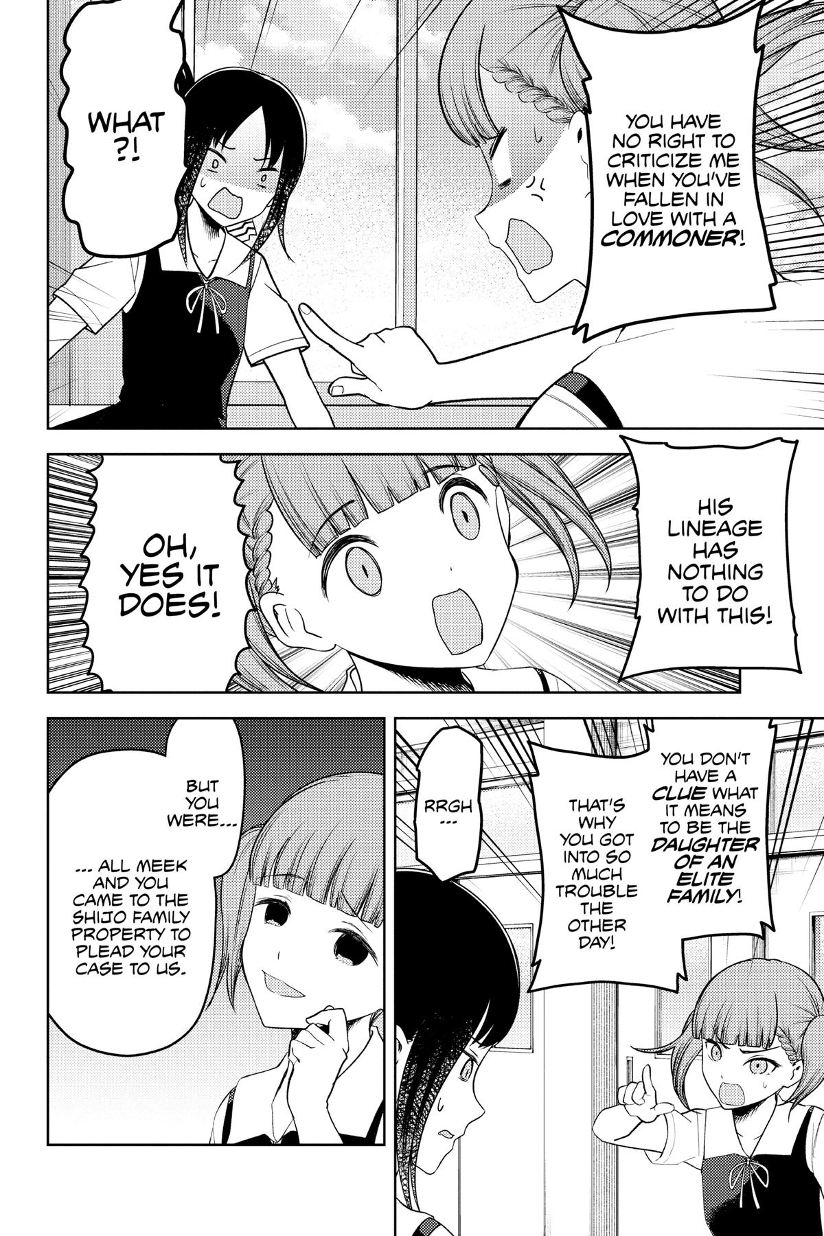 Kaguya-sama: Love is War Chapter 263 - Page 8