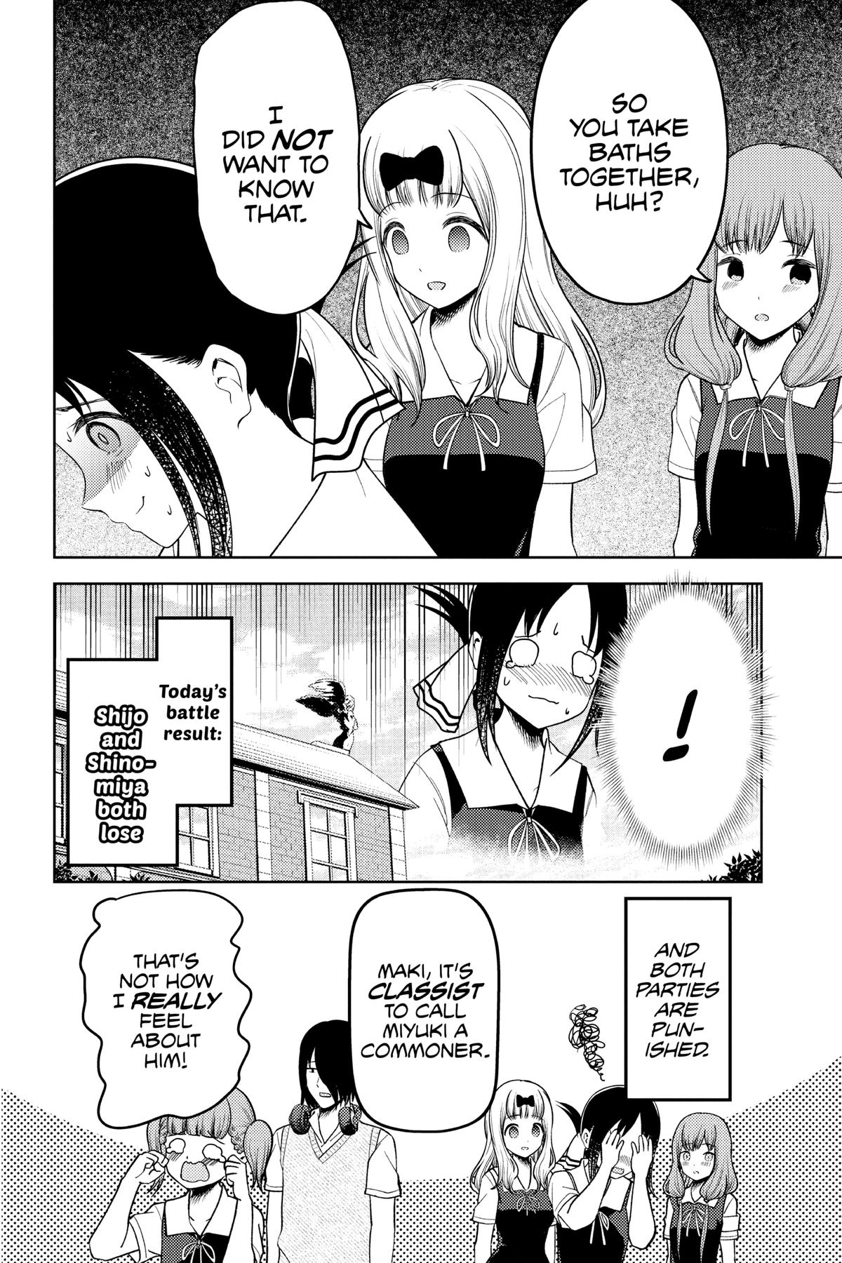Kaguya-sama: Love is War Chapter 263 - Page 18