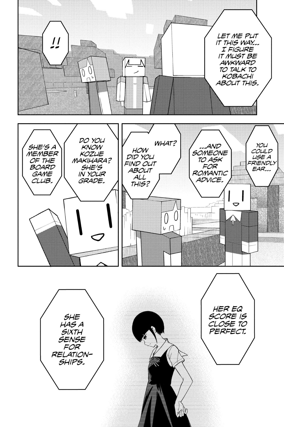 Kaguya-sama: Love is War Chapter 270 - Page 6