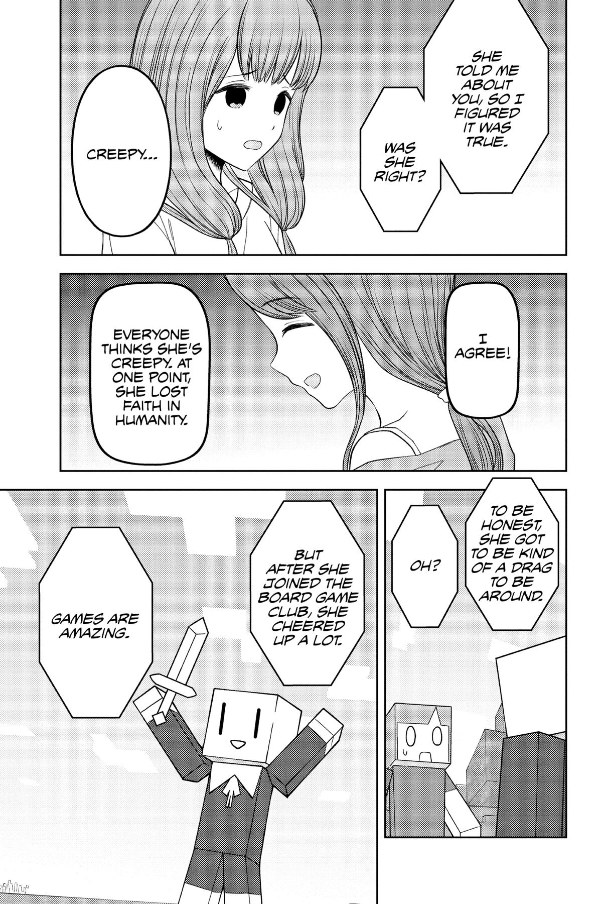 Kaguya-sama: Love is War Chapter 270 - Page 7