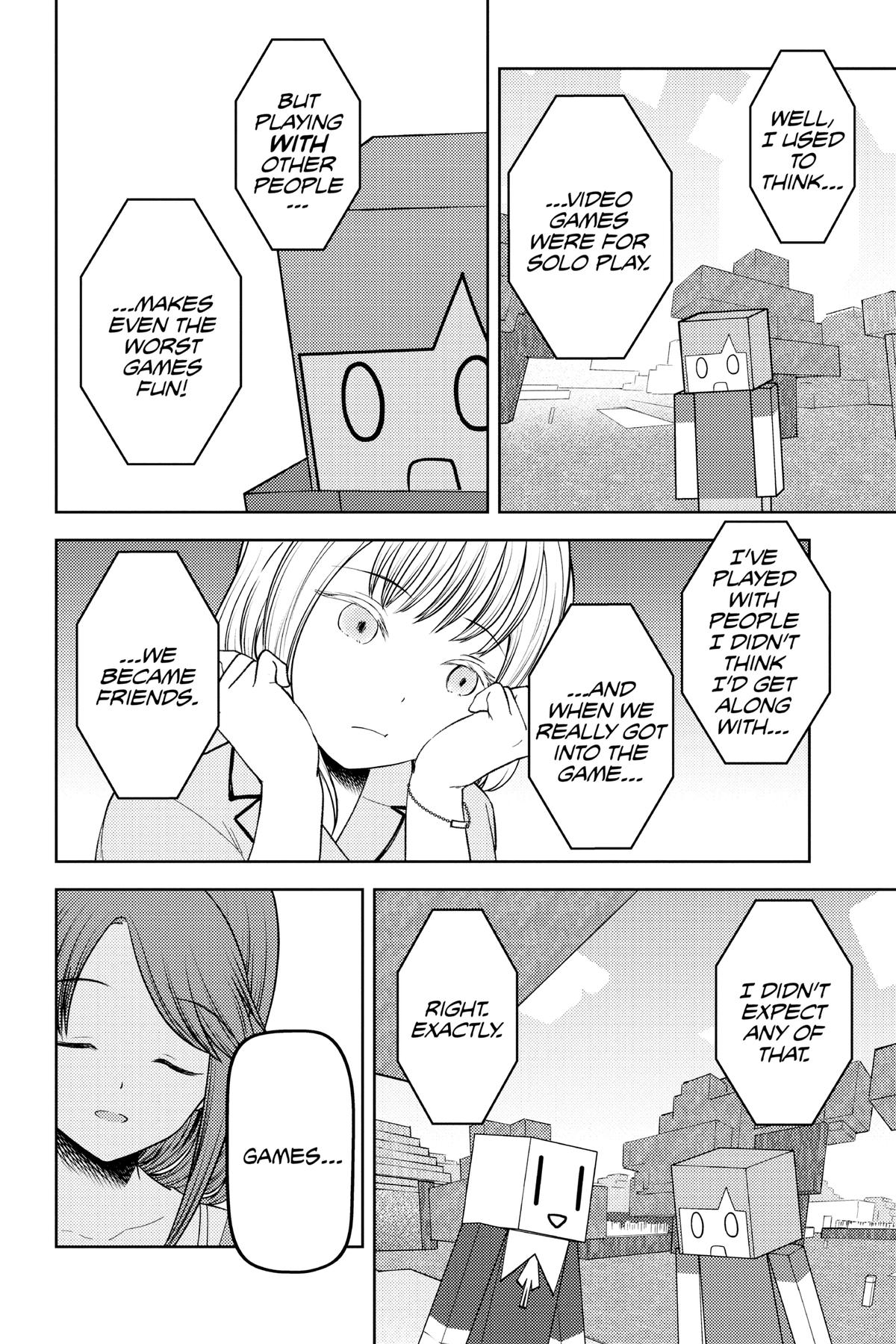 Kaguya-sama: Love is War Chapter 270 - Page 12