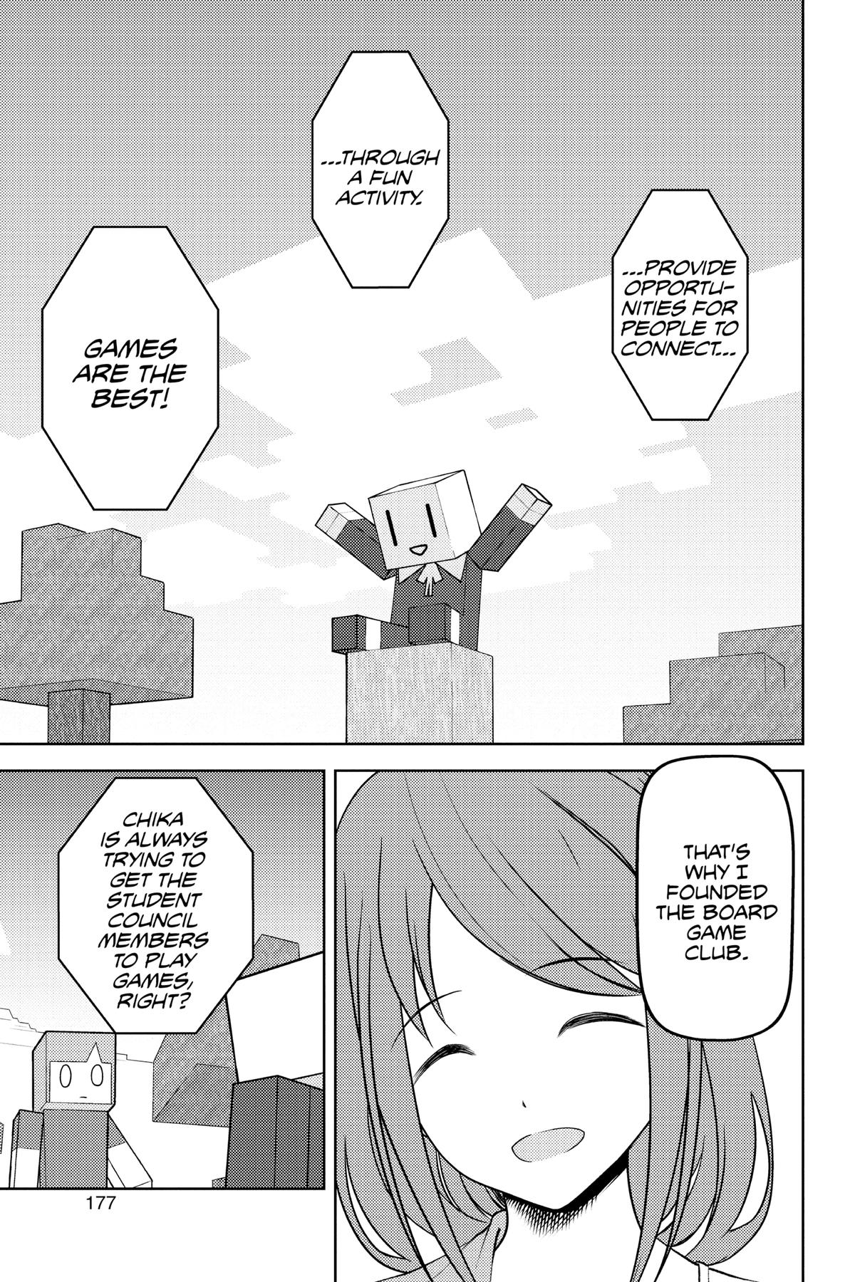 Kaguya-sama: Love is War Chapter 270 - Page 13