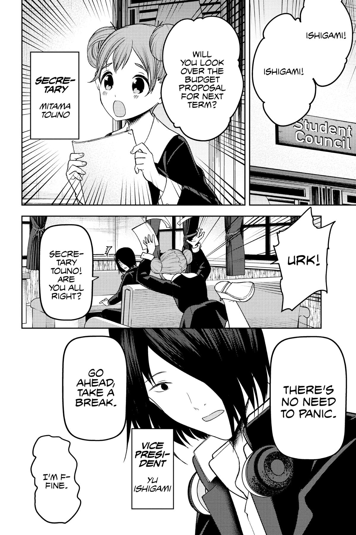 Kaguya-sama: Love is War Chapter 278 - Page 5