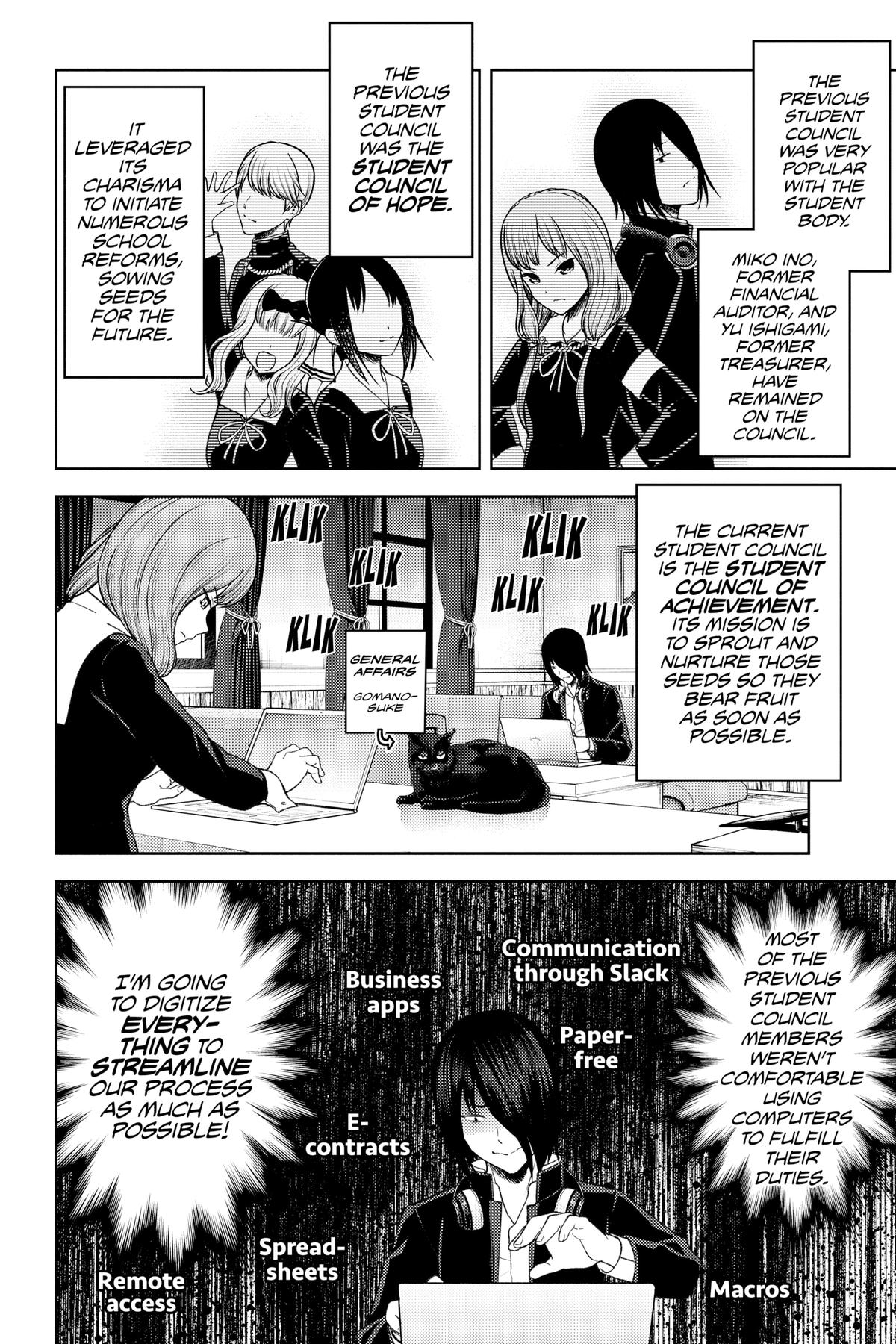 Kaguya-sama: Love is War Chapter 278 - Page 7