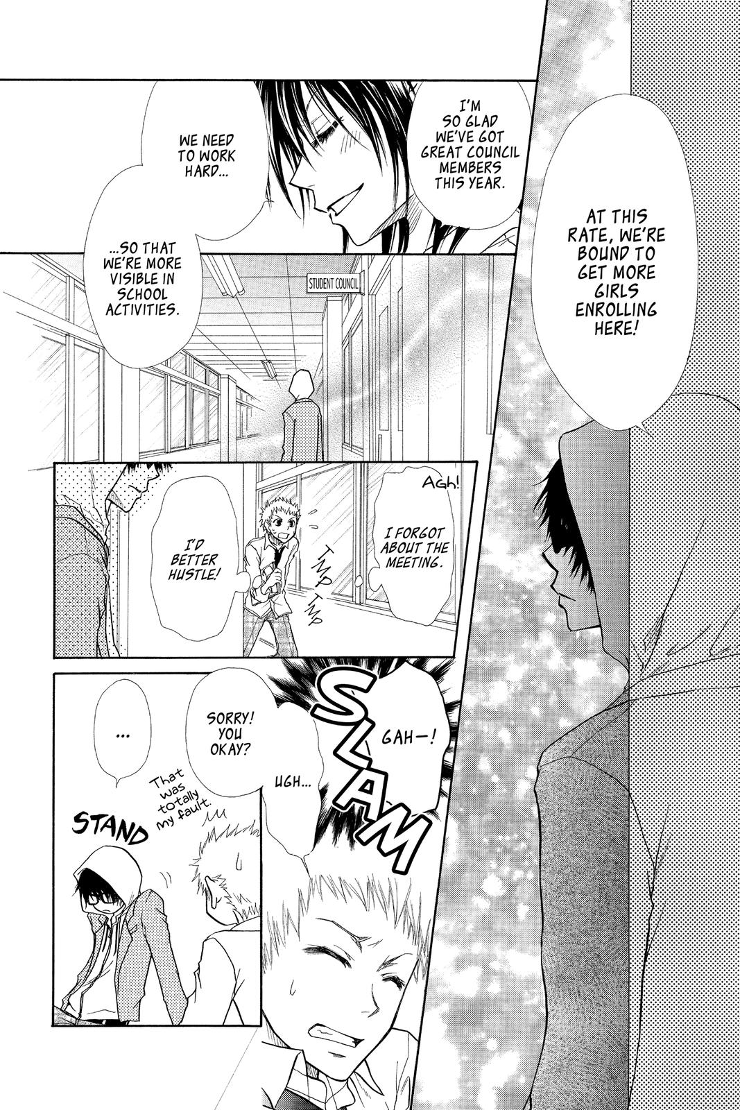 Maid-sama! Chapter 15 - Page 4