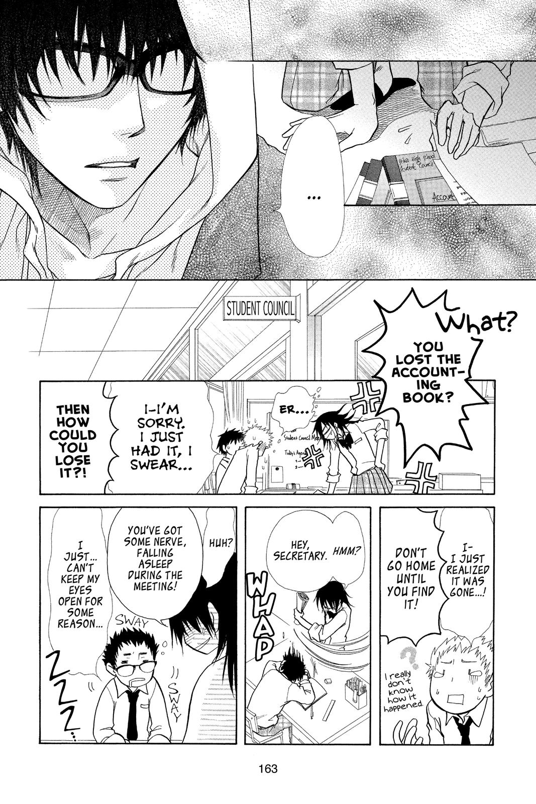 Maid-sama! Chapter 15 - Page 5