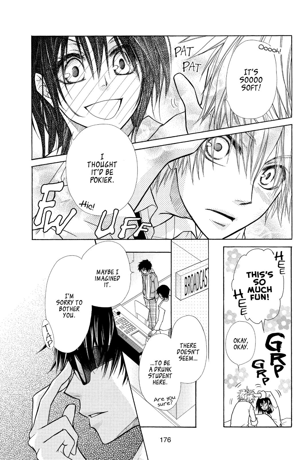 Maid-sama! Chapter 15 - Page 18