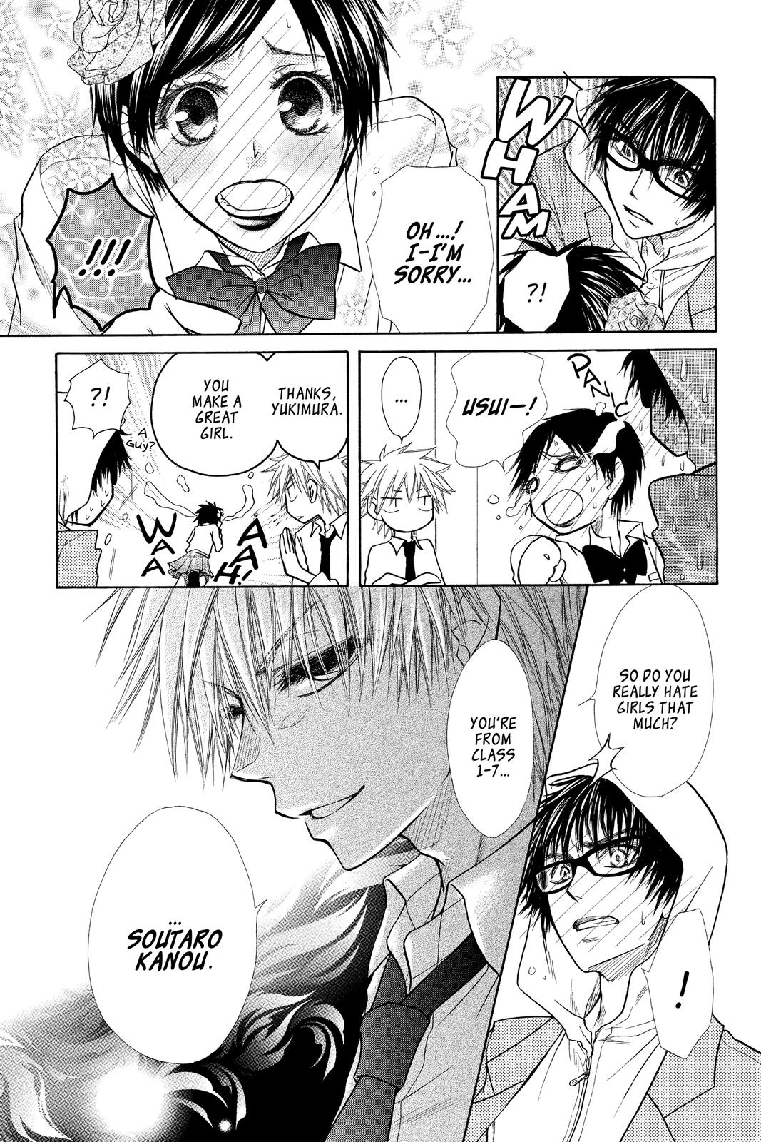 Maid-sama! Chapter 15 - Page 31