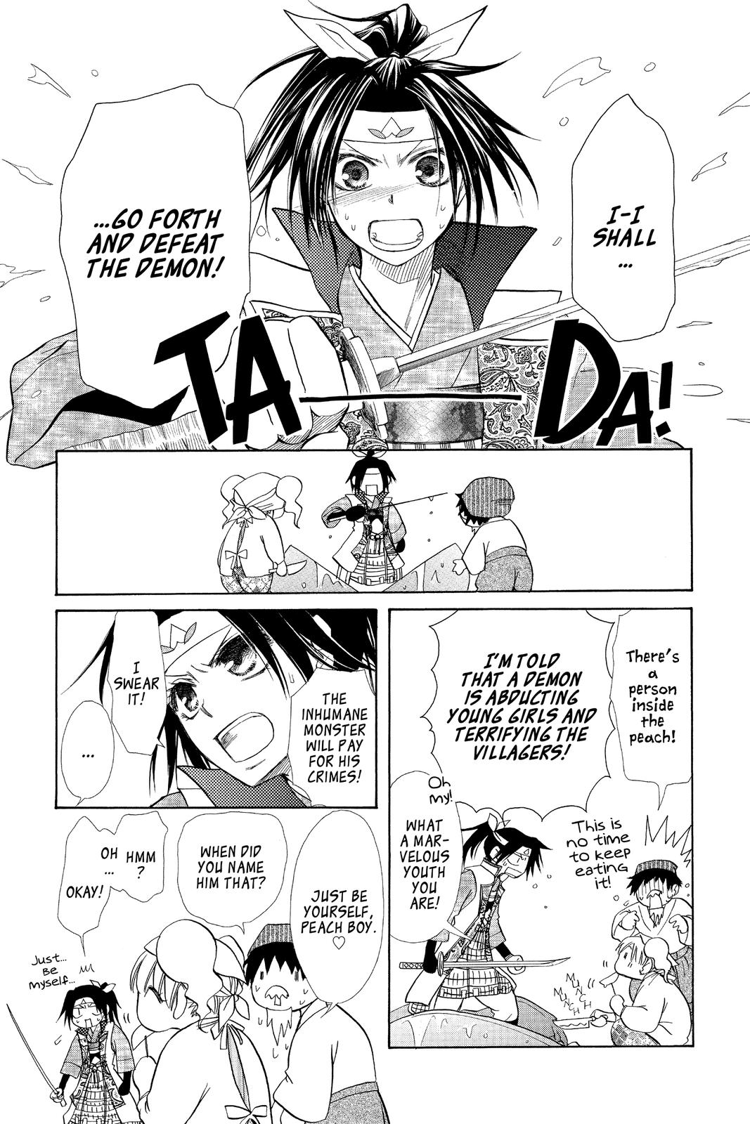 Maid-sama! Chapter 19.5 - Page 3
