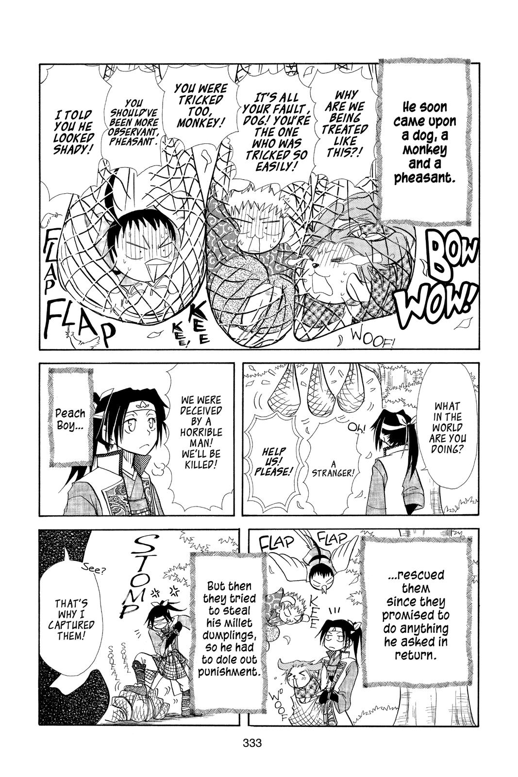 Maid-sama! Chapter 19.5 - Page 5