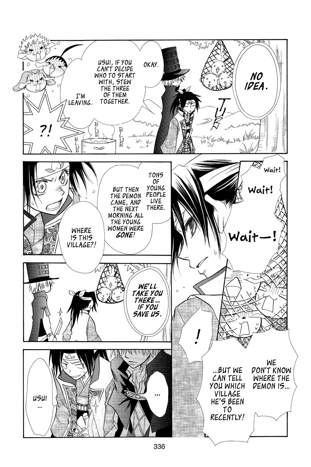 Maid-sama! Chapter 19.5 - Page 8