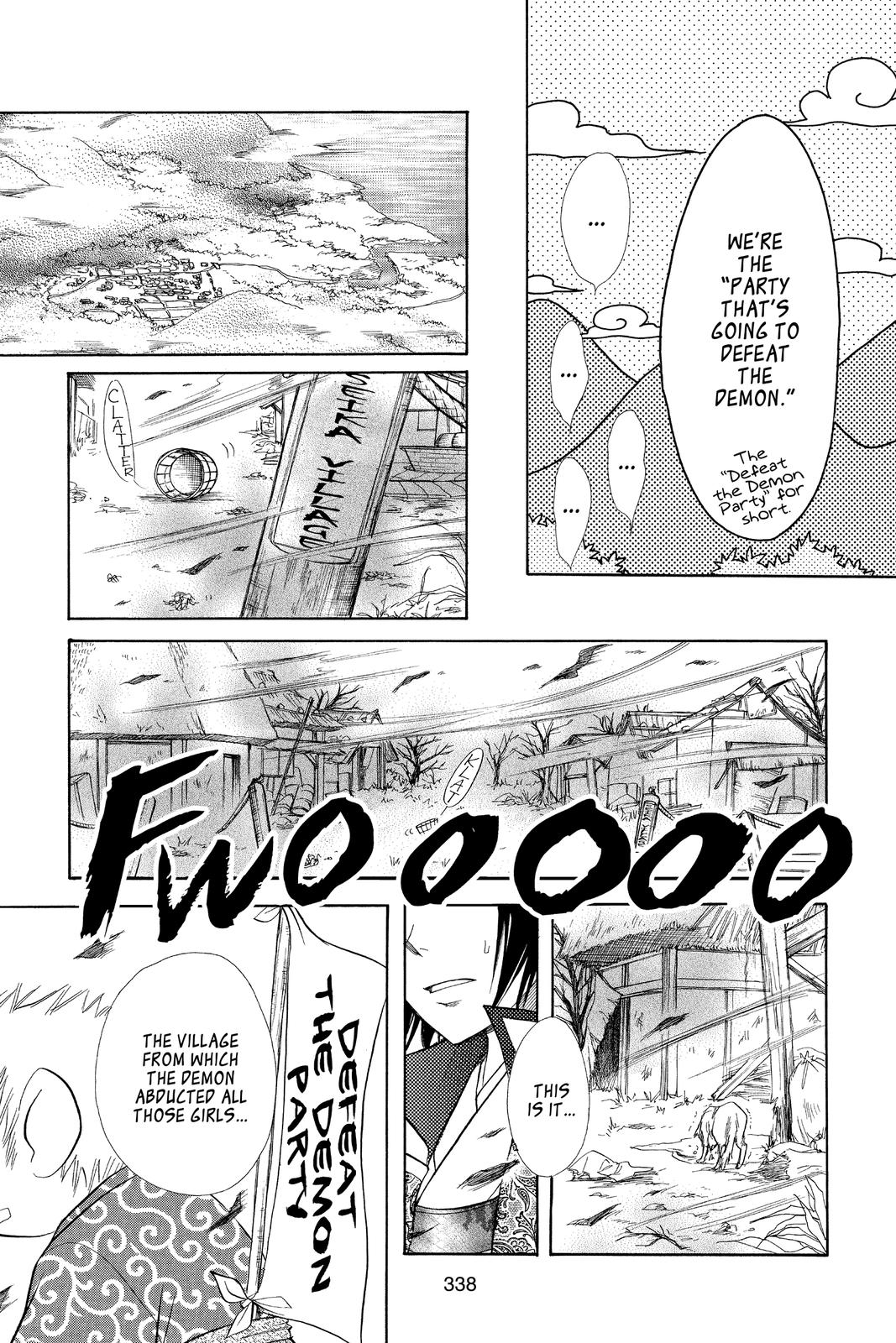 Maid-sama! Chapter 19.5 - Page 10