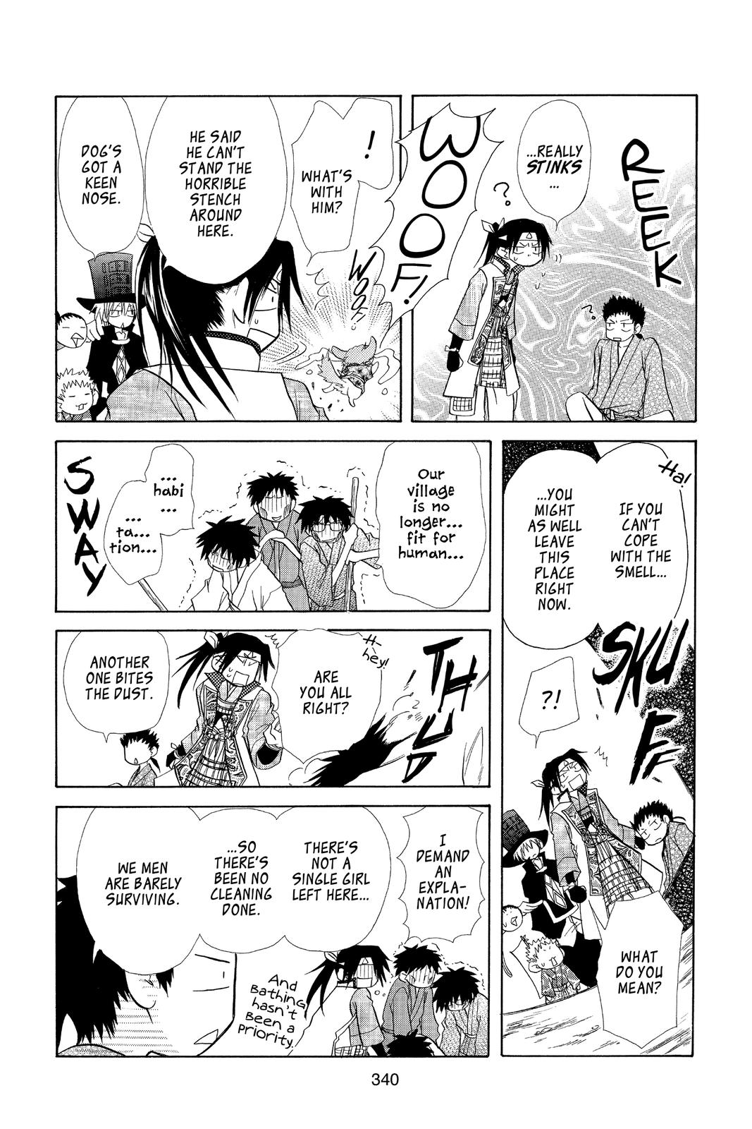 Maid-sama! Chapter 19.5 - Page 12