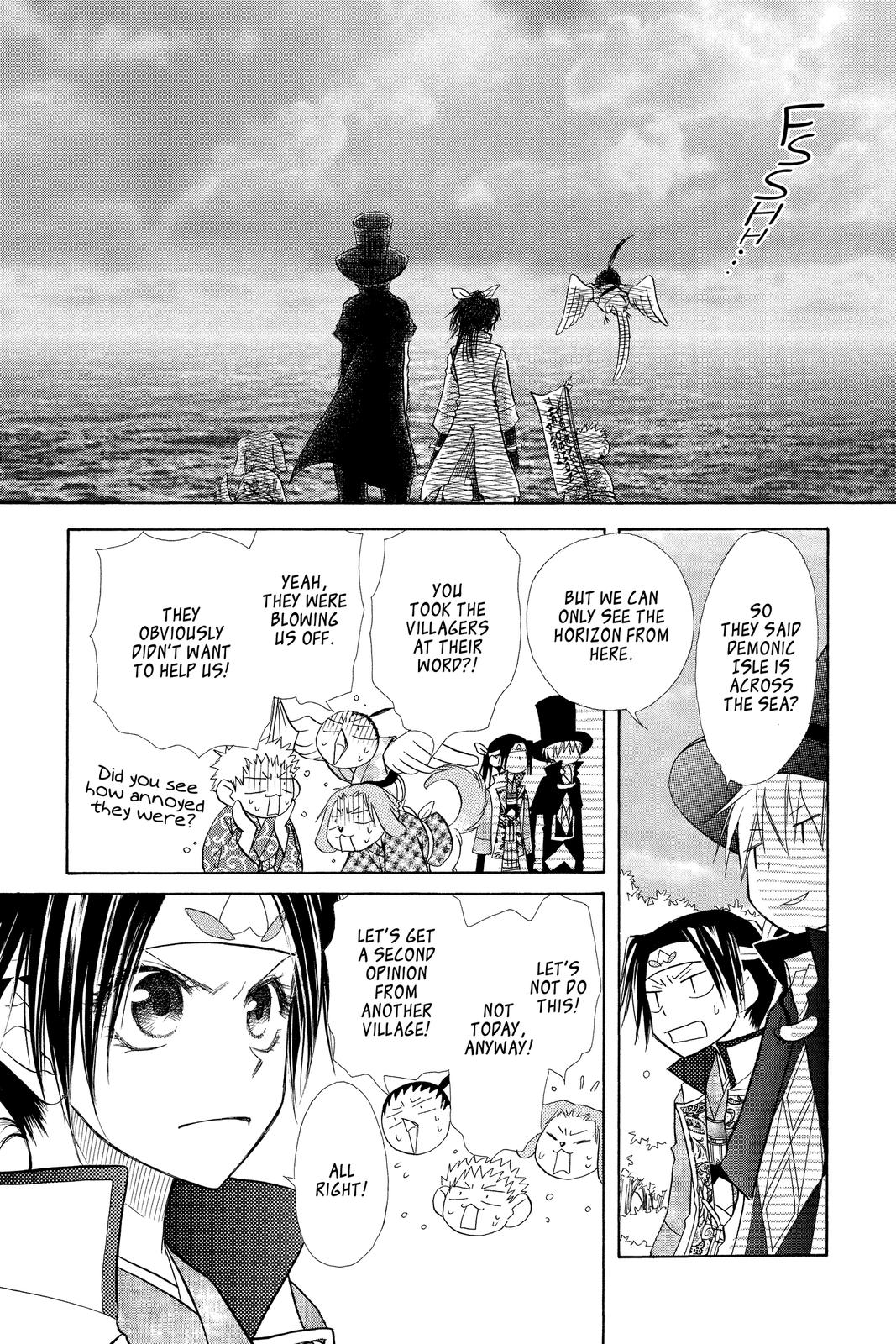 Maid-sama! Chapter 19.5 - Page 14