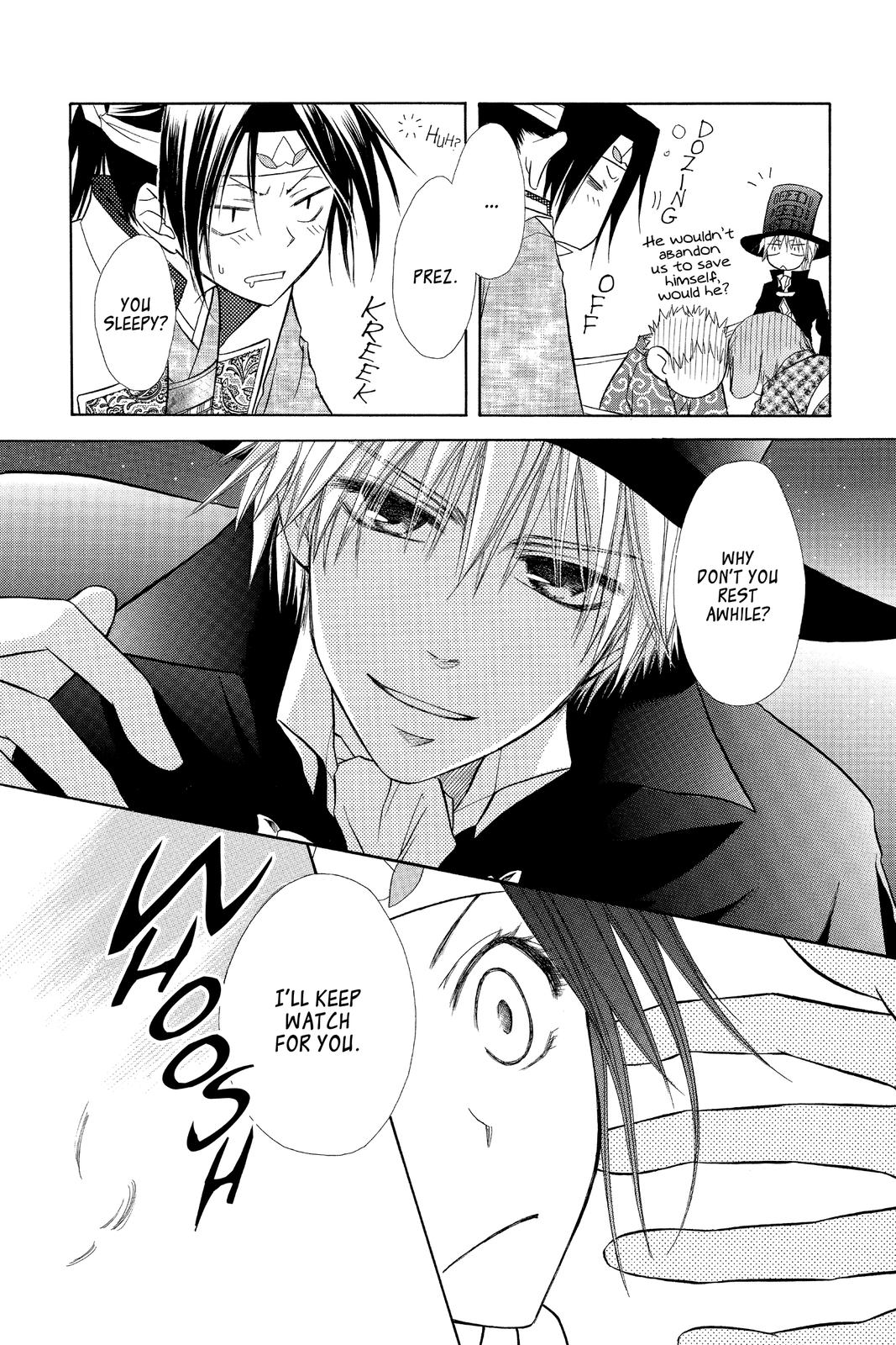 Maid-sama! Chapter 19.5 - Page 16