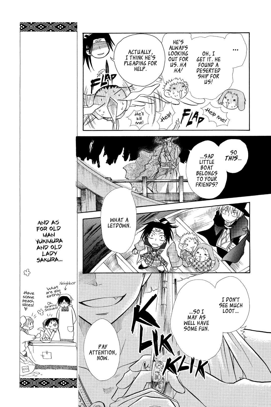 Maid-sama! Chapter 19.5 - Page 19